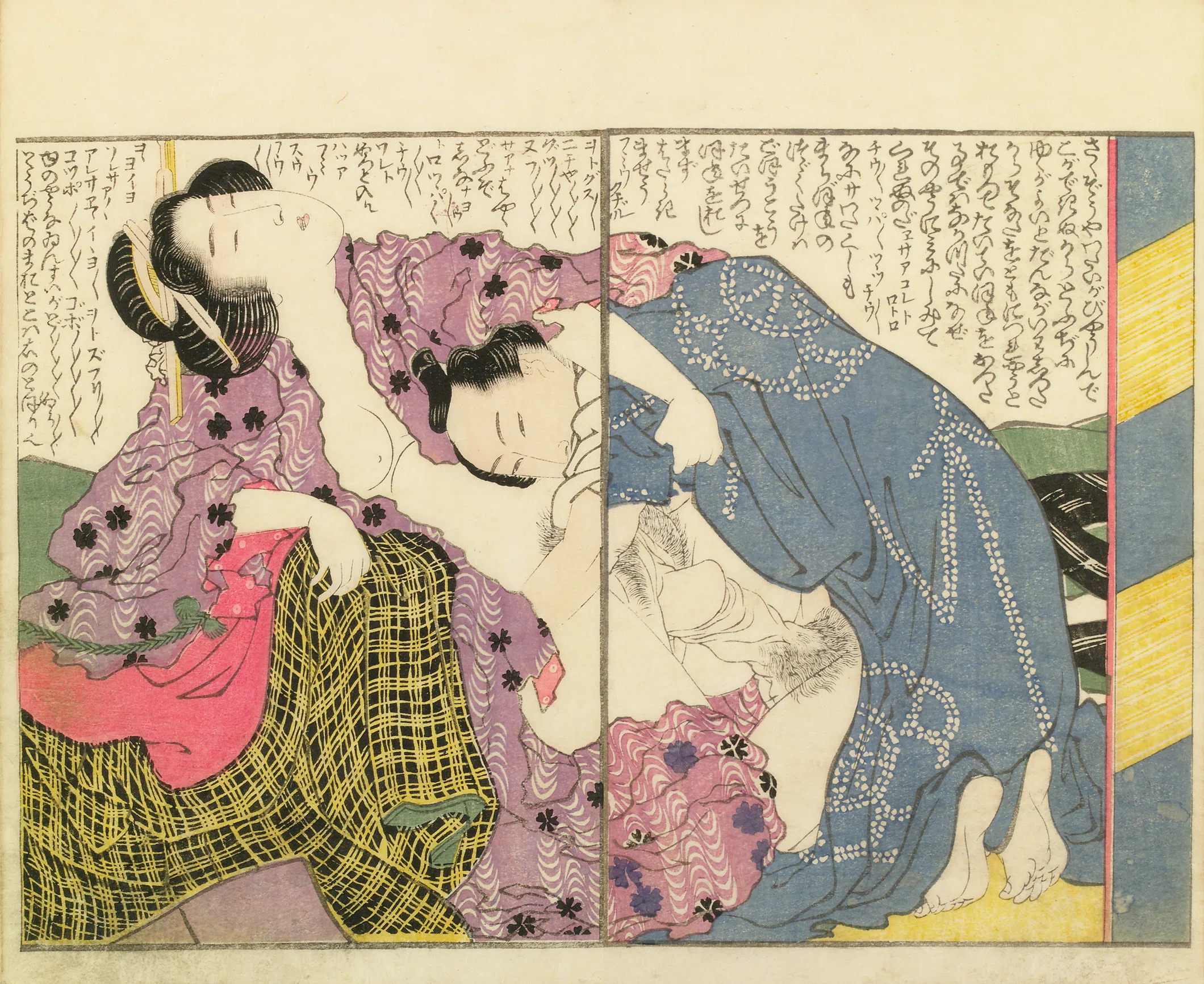 葛飾北斎・喜能会之故真通・第3冊・第3話｜活動浮世絵春画館