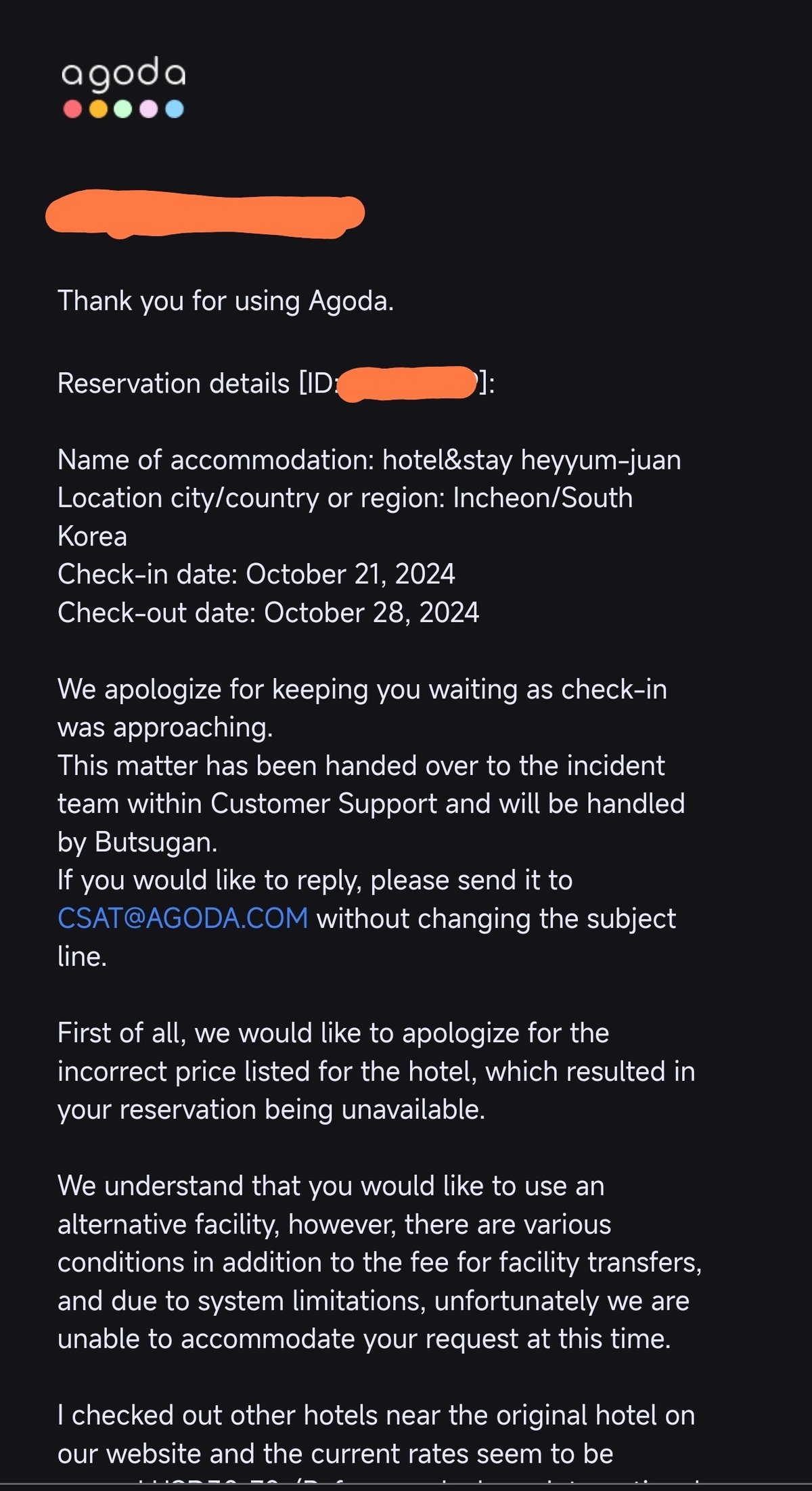 Agoda から410ドル分の補償を受け取る方法｜ChelnohatA