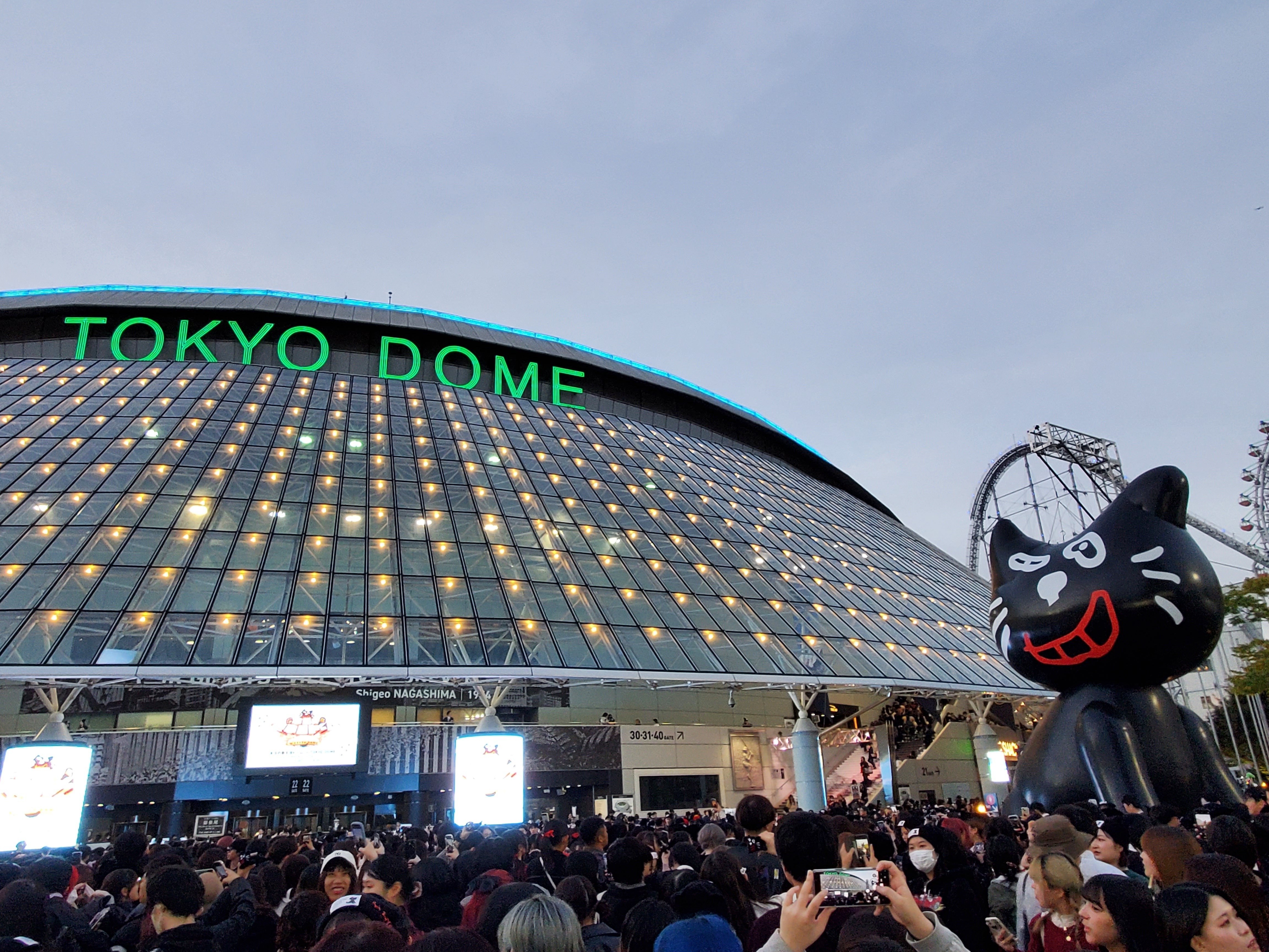 TOP4 in TOKYO DOME オフィシャルグッズ