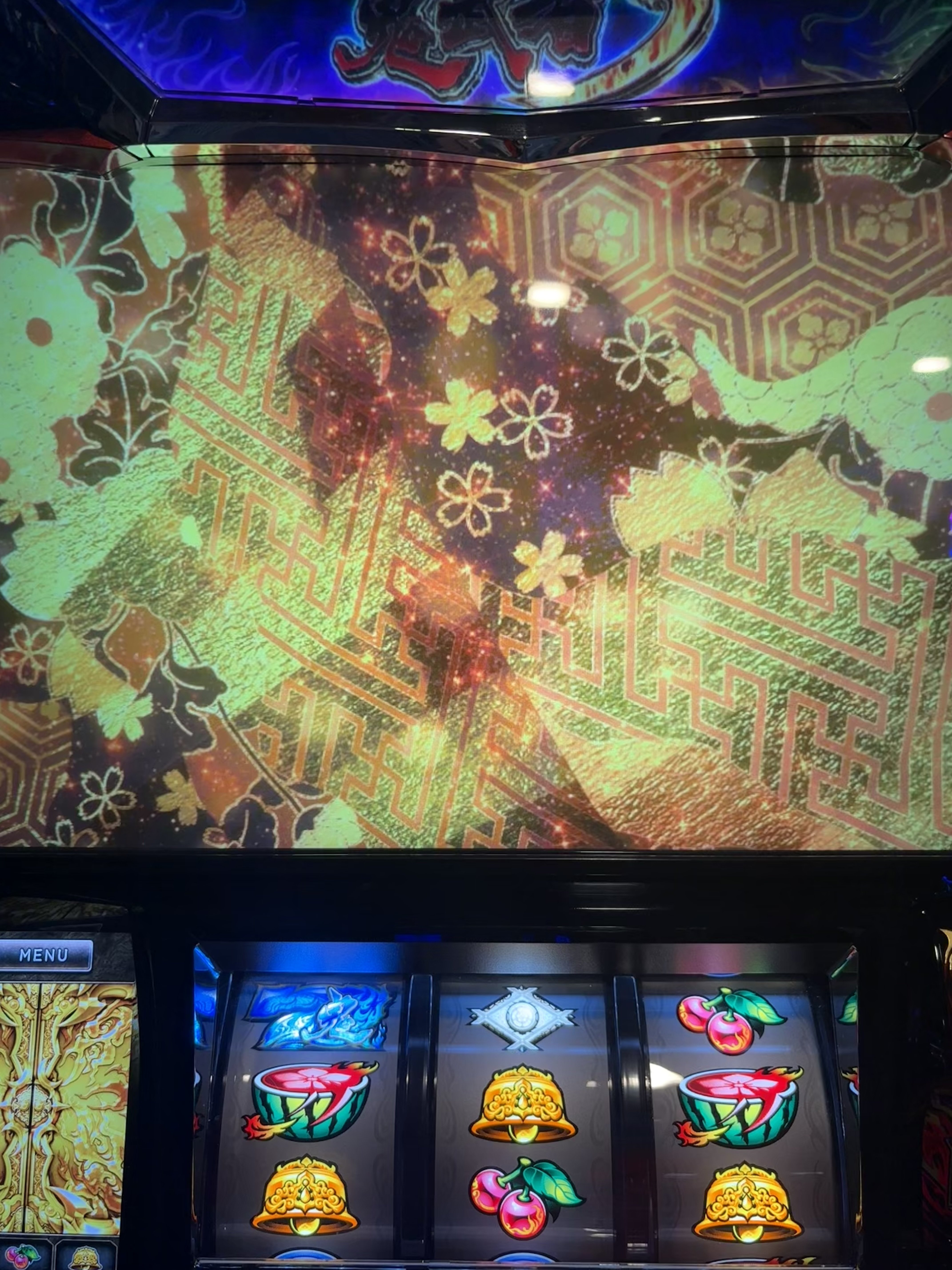 鬼武者3と戦う日々と有利切り条件の推測｜ポッセ