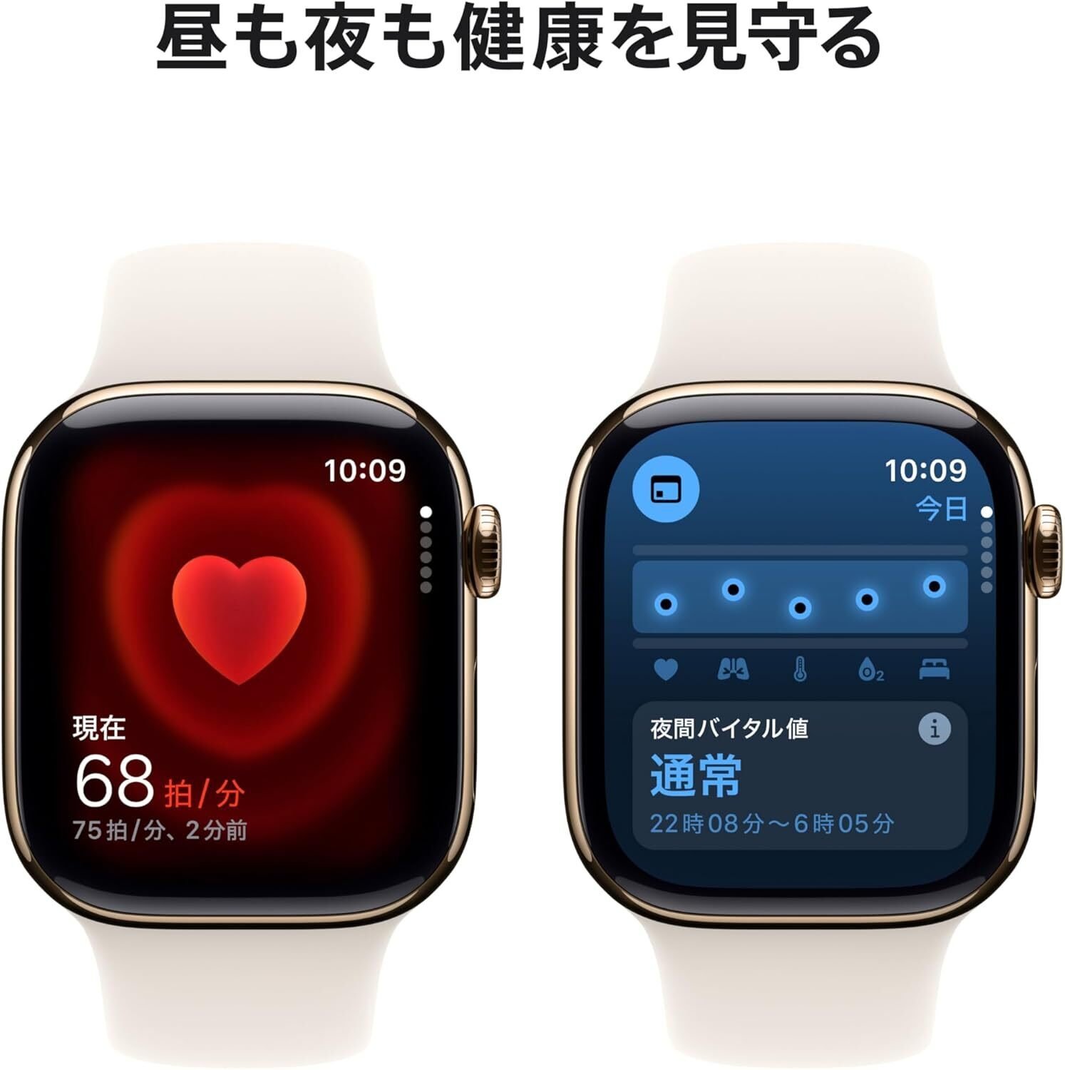 iPhone14Pro　128G 　超美品　アップルウォッチ　おまけ Everything-Apple-Announced-