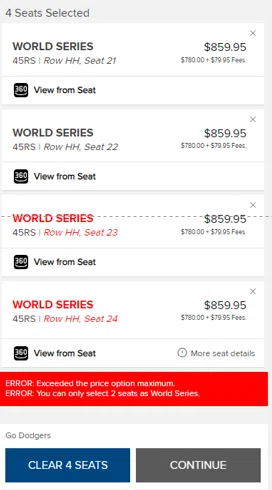 MLBワールドシリーズのチケットは黄金カードでどれくらいの価格になるのか｜トシ｜アメリカ駐在員 ロボアド投資を始める