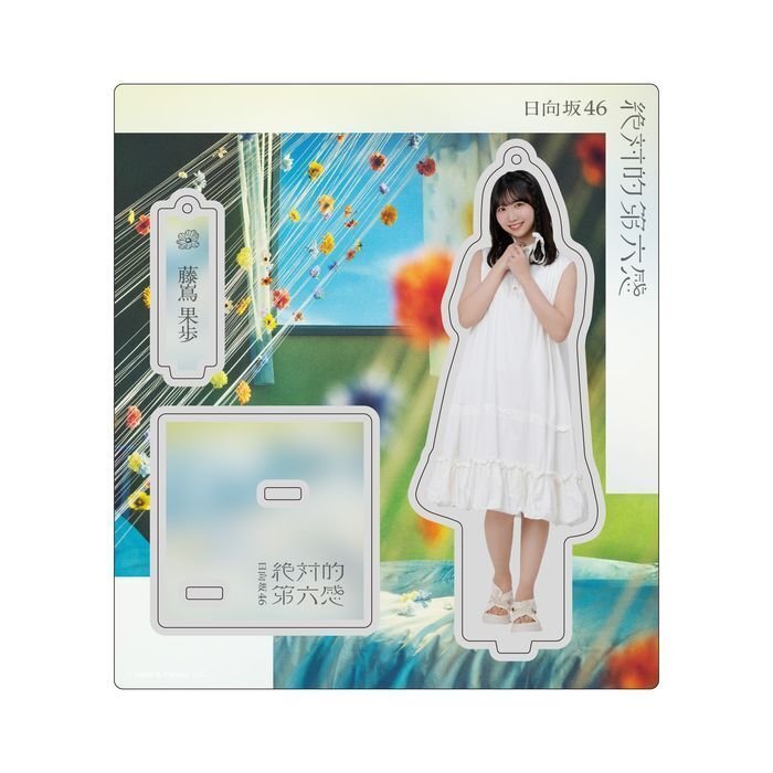 เปิดจอง Hinatazaka46 12th Single 「Zettaiteki Dairokkan