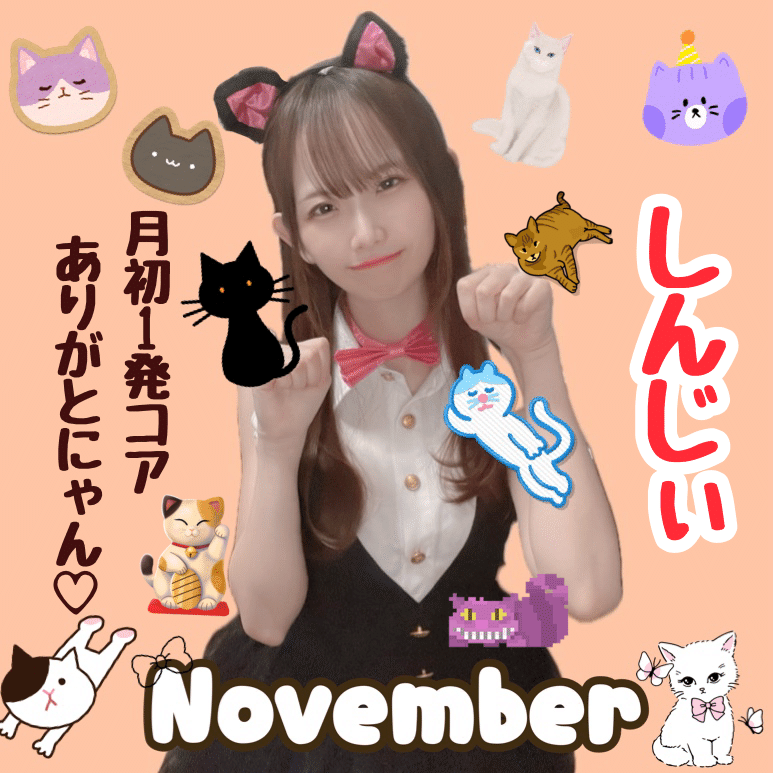 ひょっとこ赤鬼にっこりきつねちゃん3点セット　♫えらいこっちゃ♫えらいこっちゃ♫ はいしゃさんになりたい | ごっこ遊び | イエス！ネオ