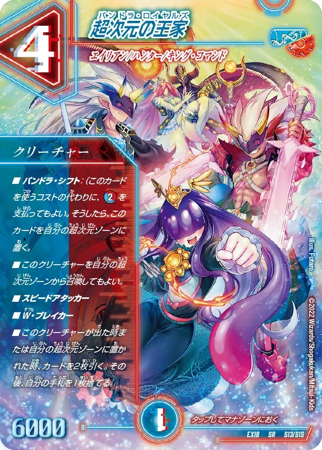 赤青バイク　ゲートボール 赤青バイク ゲートボール 【公式通販】