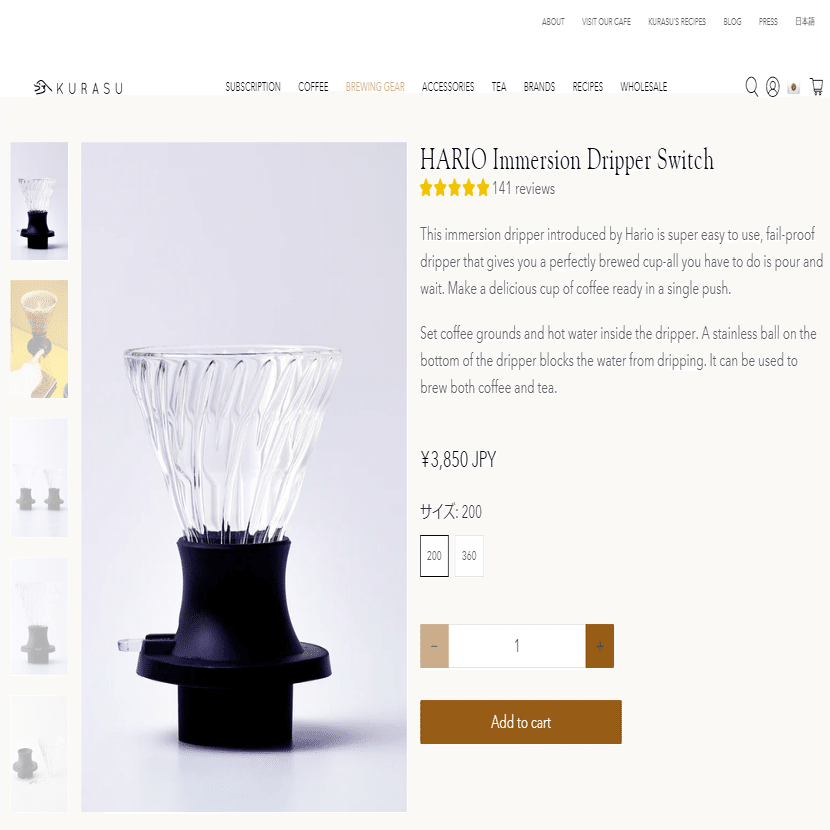 ブランド体験を翻訳する——「感覚」をグローバルに分かち合うために、言葉のプロが考えていること｜Kurasu