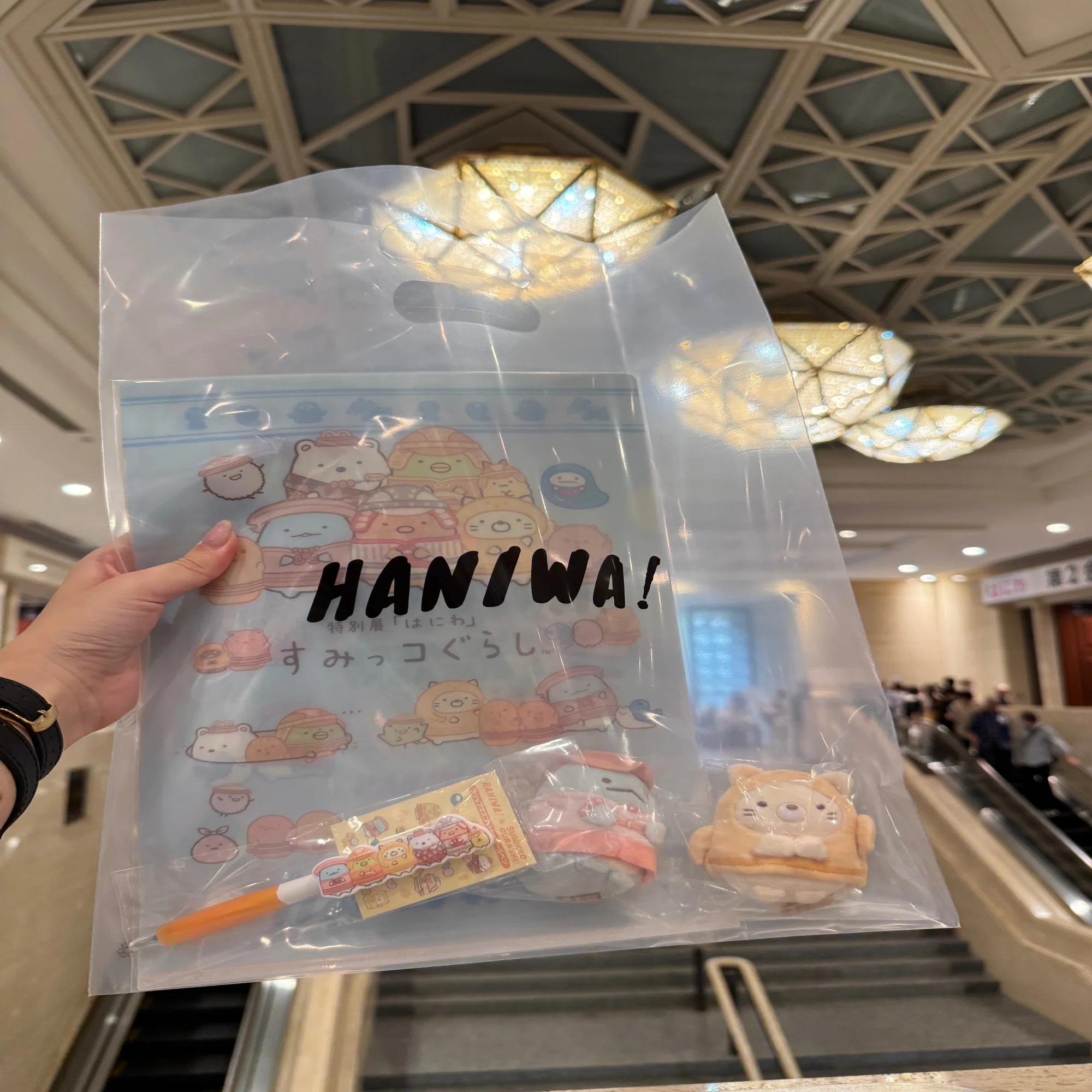完全ガイド】ハニワ奥深いぞ…！東京国立博物館 特別展「はにわ 