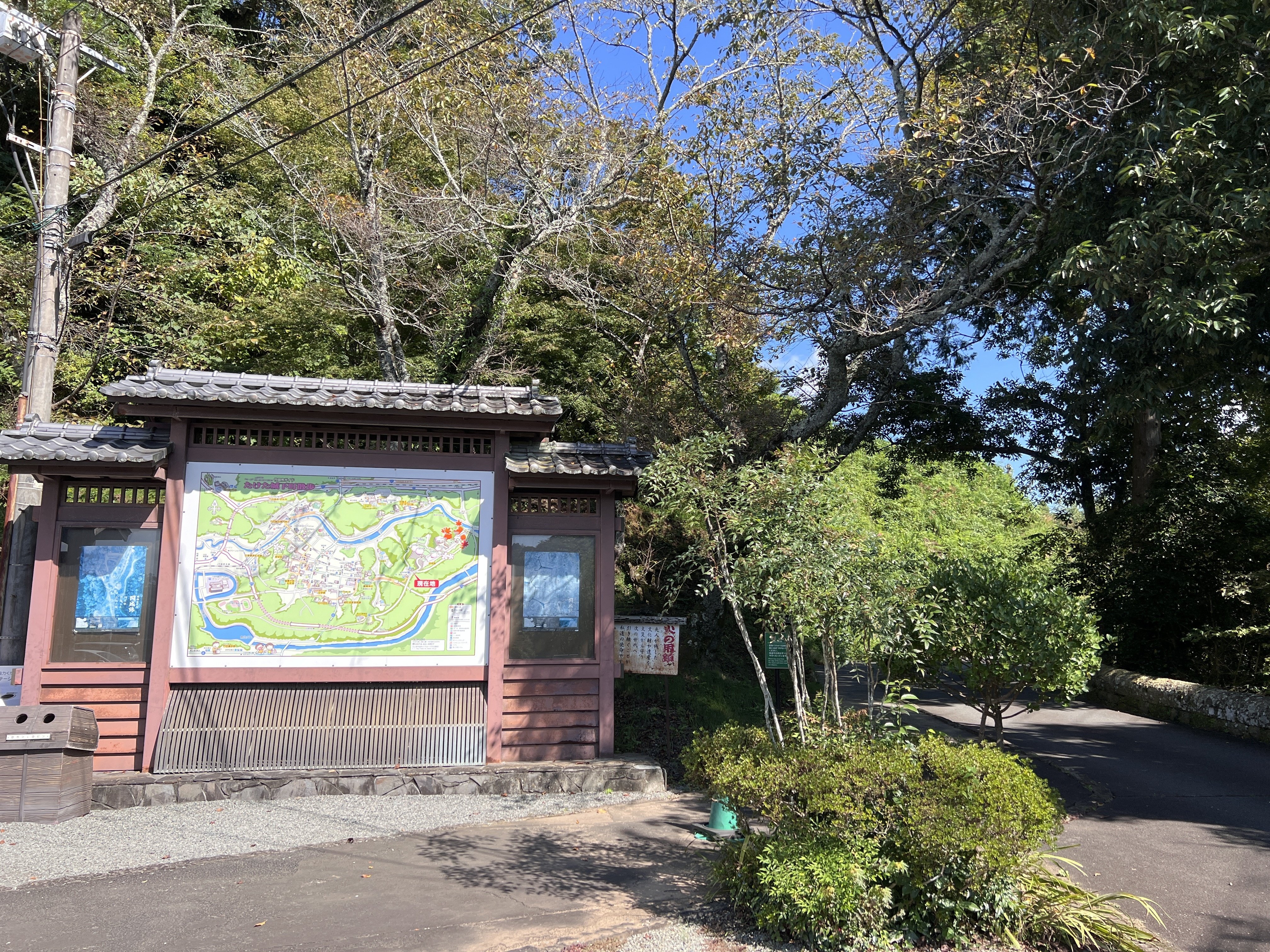 竹久夢二　荒城の月　本土のみの方 竹久夢二 荒城の月 本土のみの方 竹久夢二 荒城の月 本土のみの