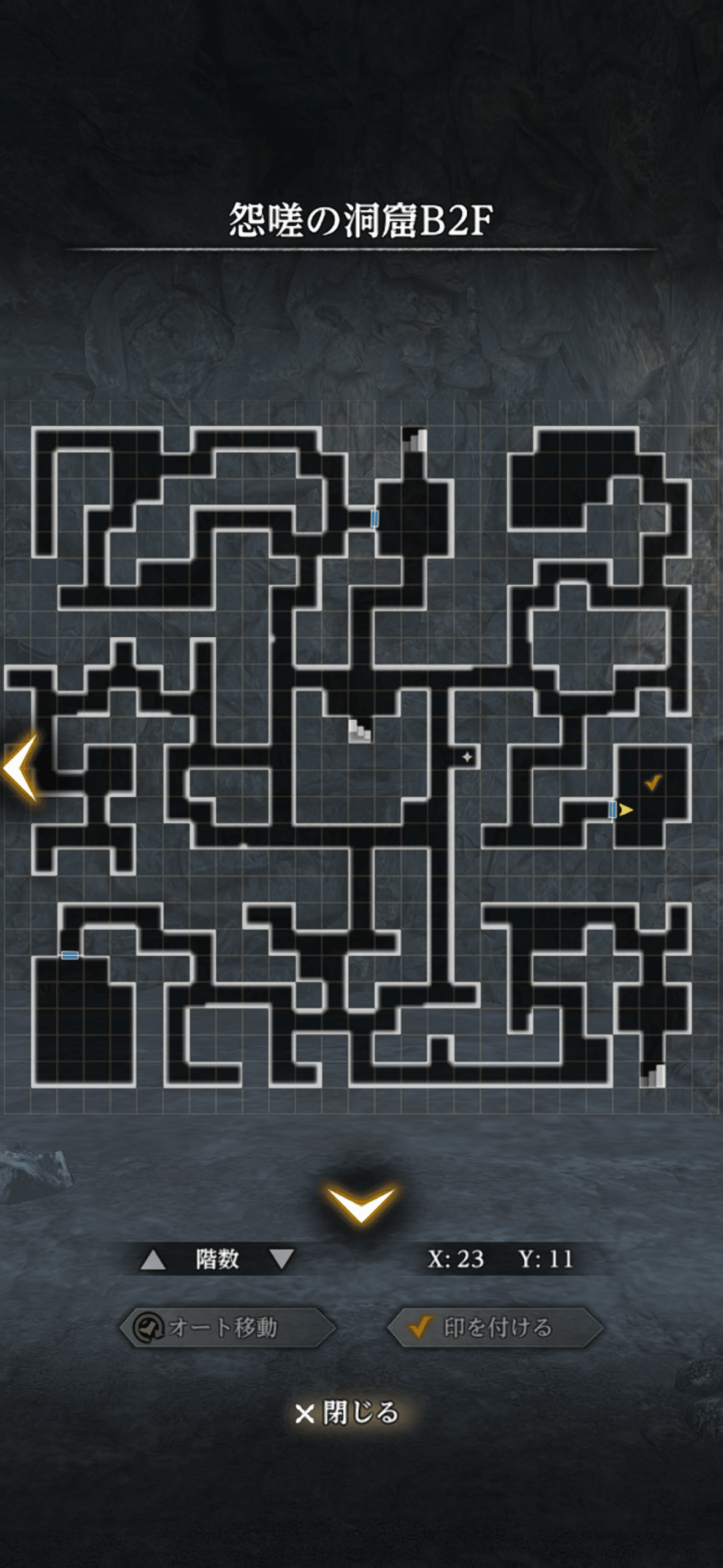 Wizardry Variants Daphne「怨嗟の灯火」メモと感想【2024/11/5追記