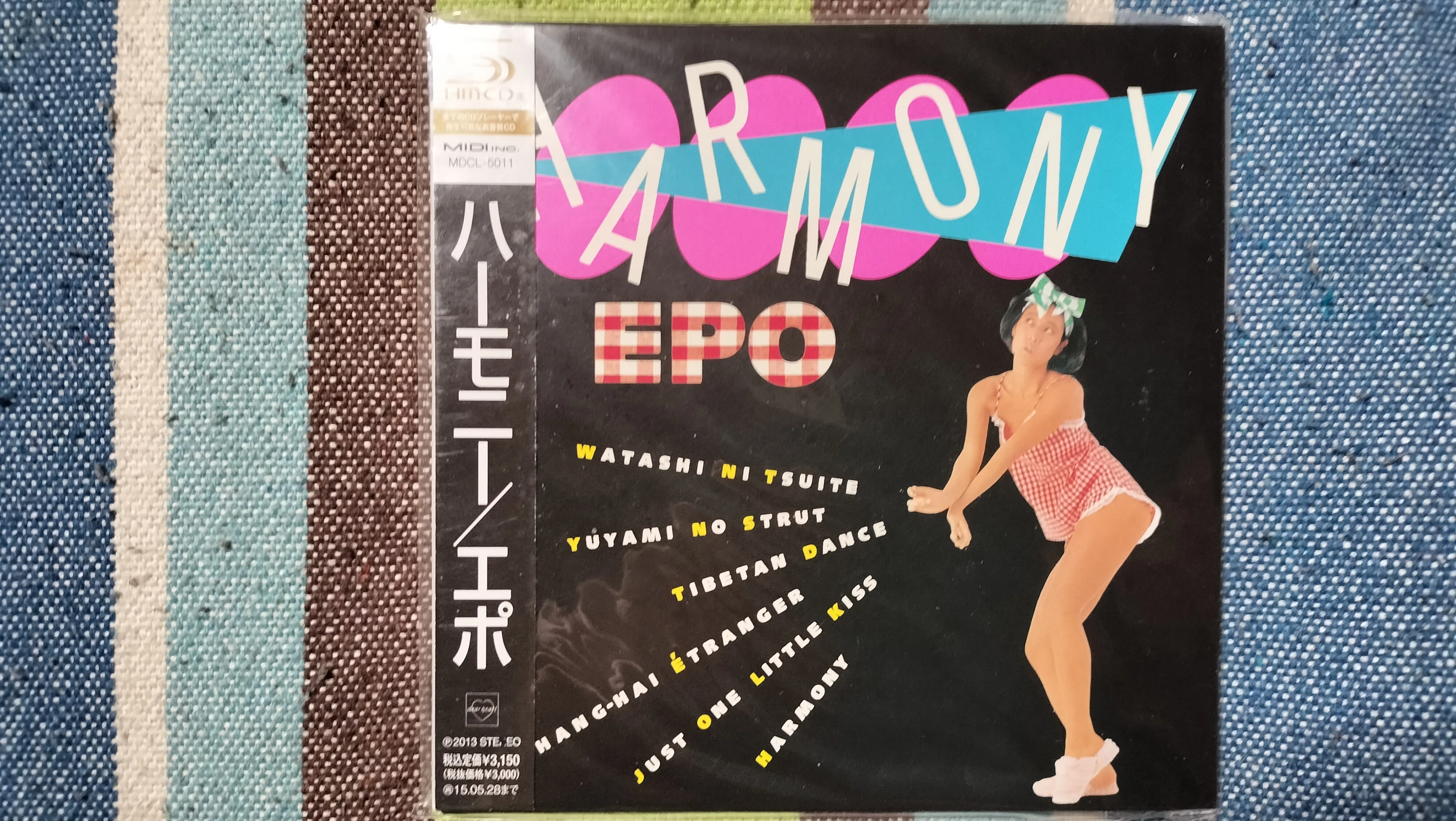 今日の一枚〜EPO『ハーモニー』｜スガイヒロシa.k.a Sugar、謎の帽子屋
