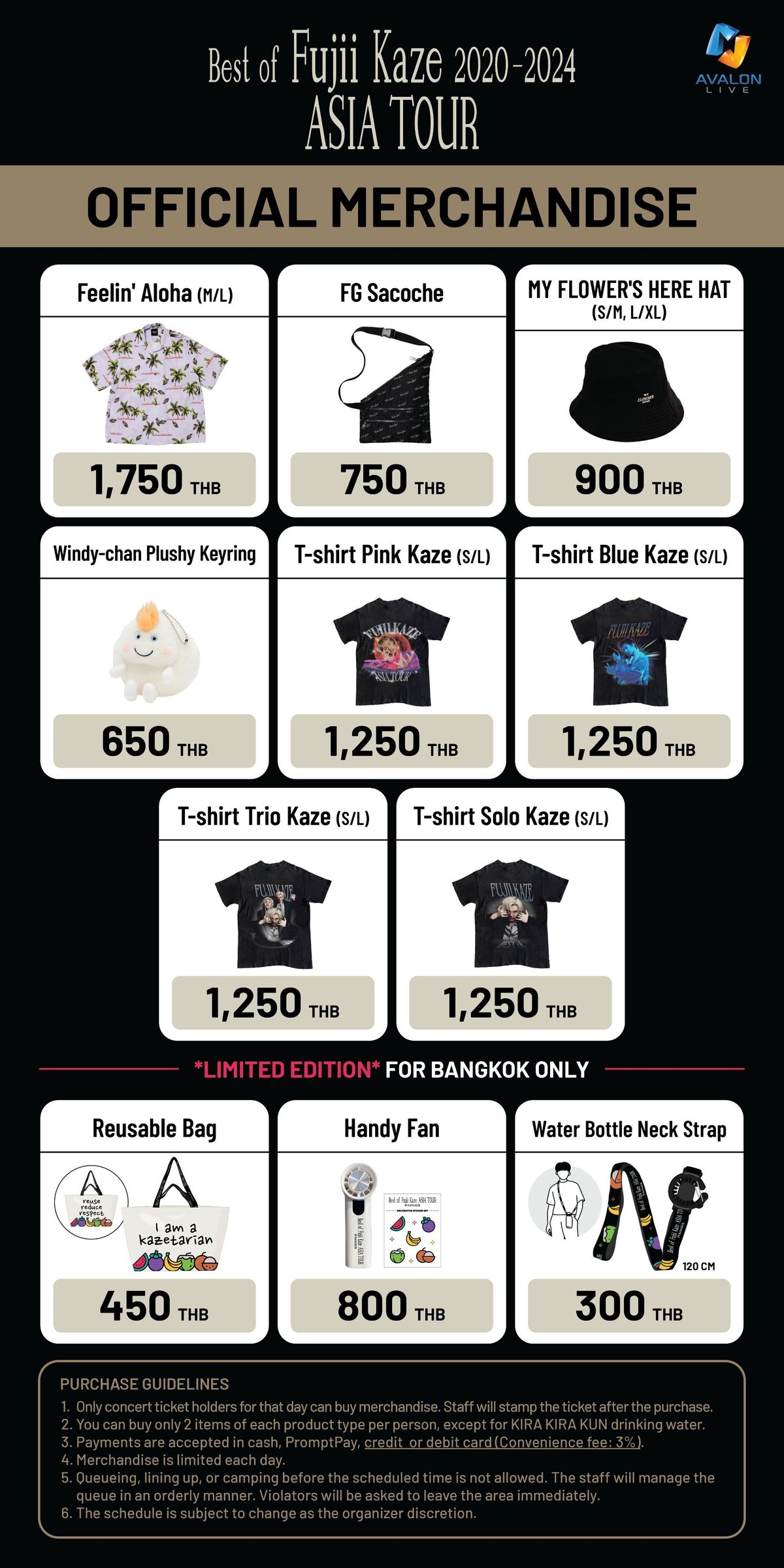 藤井風 2024 Asia Tour 物販等メモ｜shiro 