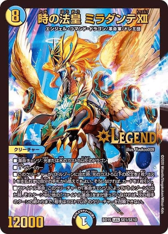 GPオリジナル ベスト128】バイクで駆けた神在月【クローシス GPオリジナル ベスト128】バイクで駆けた神在月【クローシス