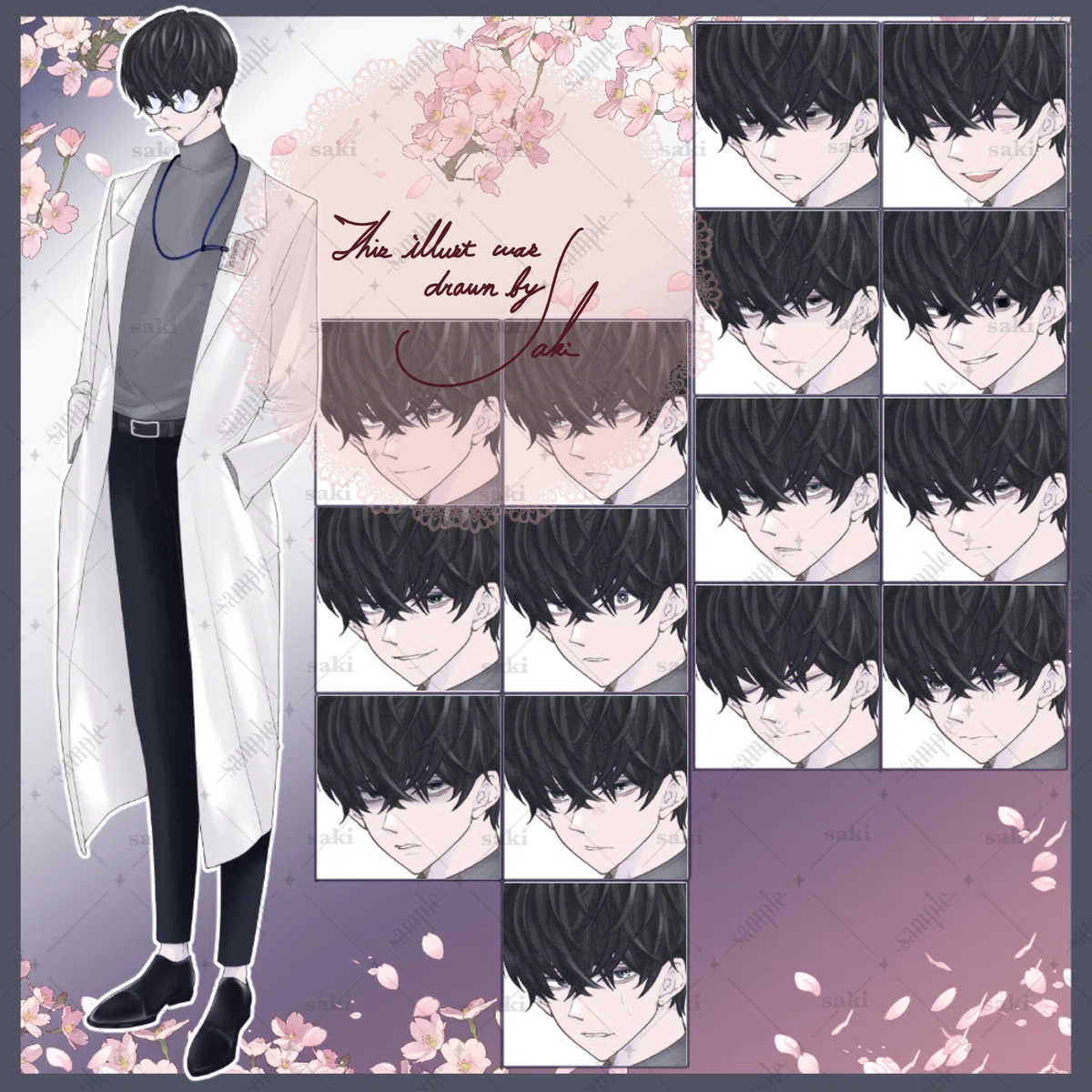 イラストオーダー 締切（ブログ – moco atori illustrator）