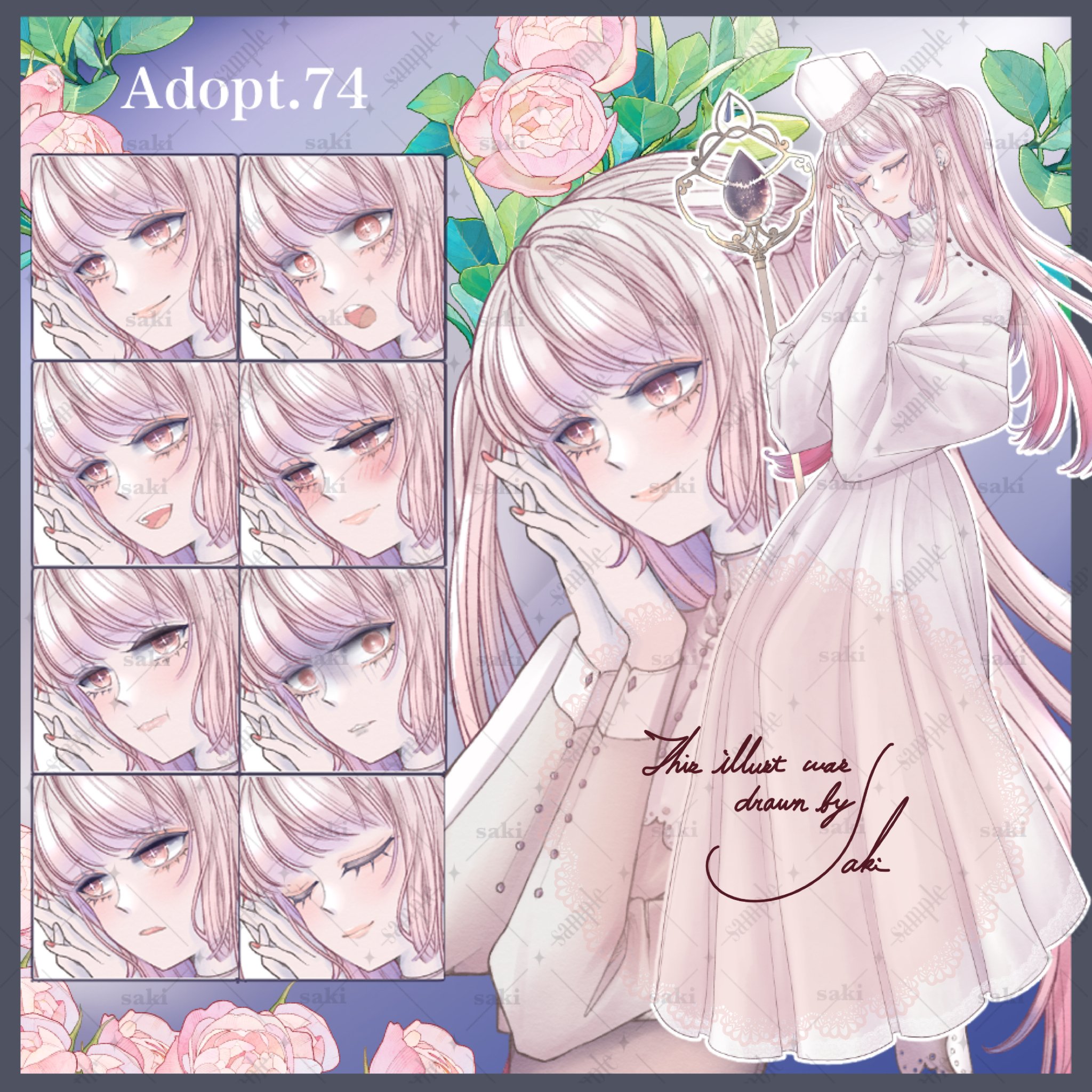 初めて更新を休みました。｜saki_813