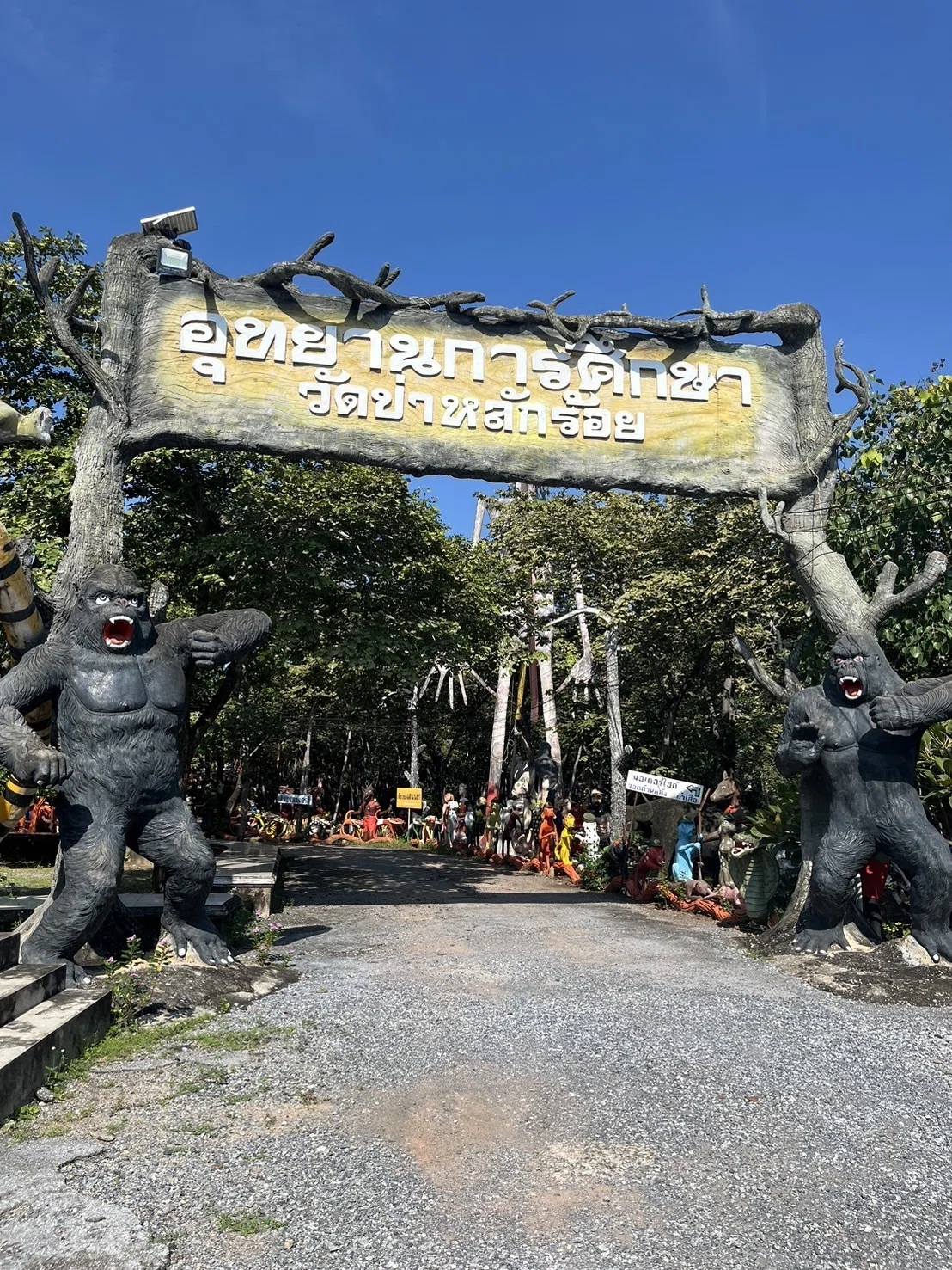 タイの地獄寺｜馬