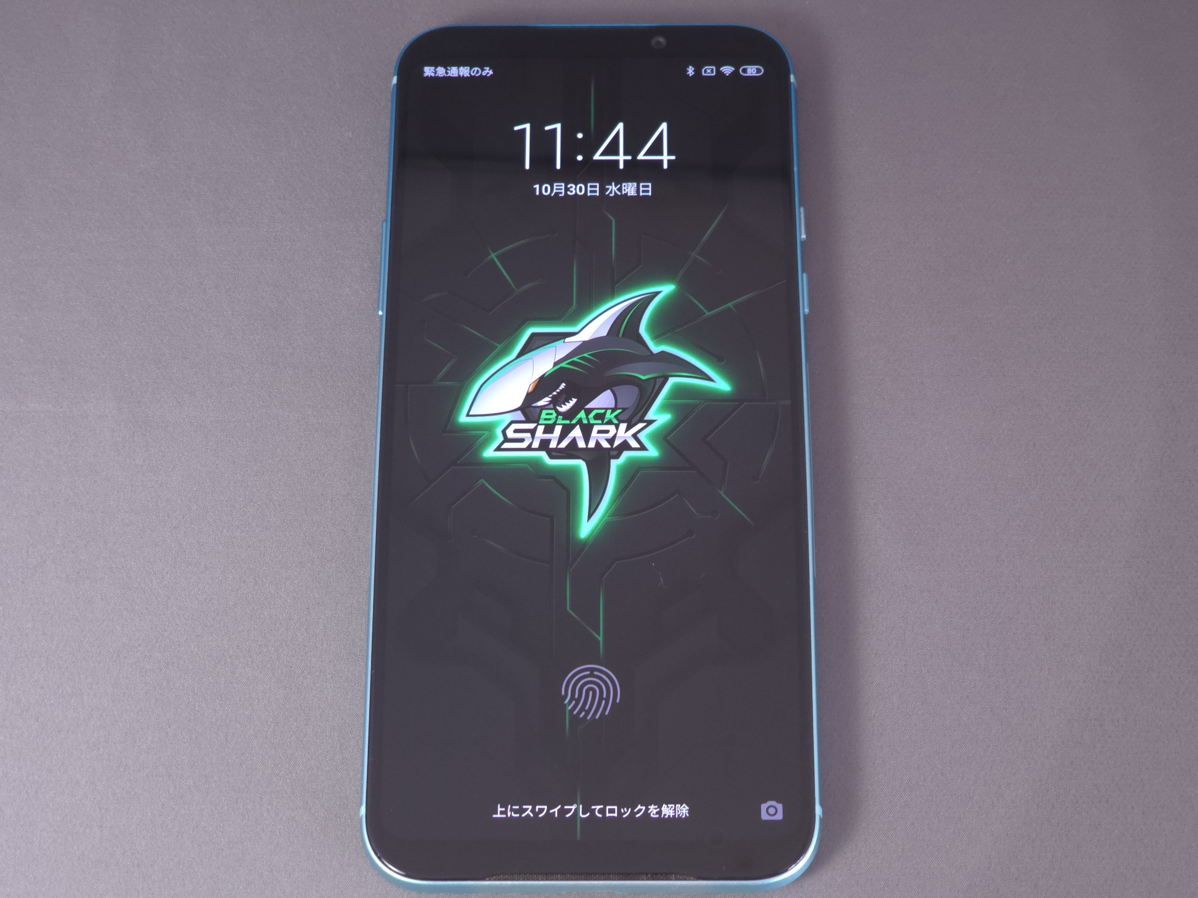 古いゲーミングスマホって使えるの?Black Shark 2、2024年の5 古いゲーミングスマホって使えるの?Black Shark 2、2024年の5