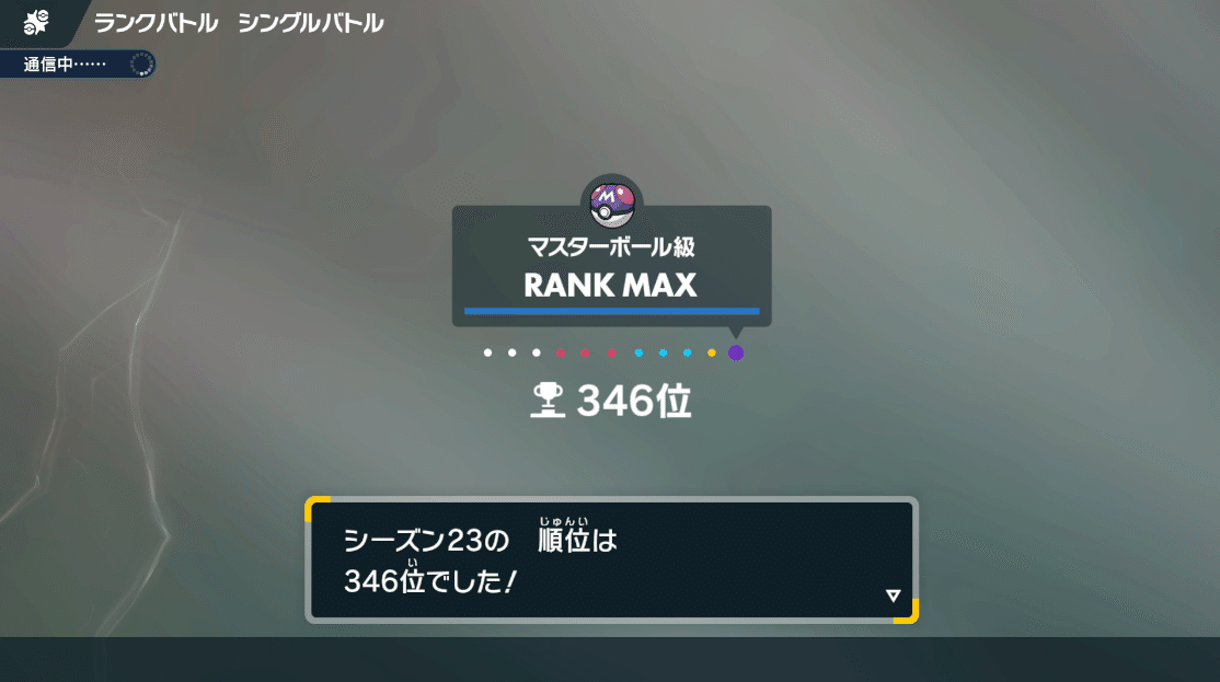 即日発送＆フォロワー様5%オフ❗️ 大会構築　SR以上多数　ブラマジデッキ　③ 即日発送＆フォロワー様5%オフ❗️ 大会構築 SR以上多数