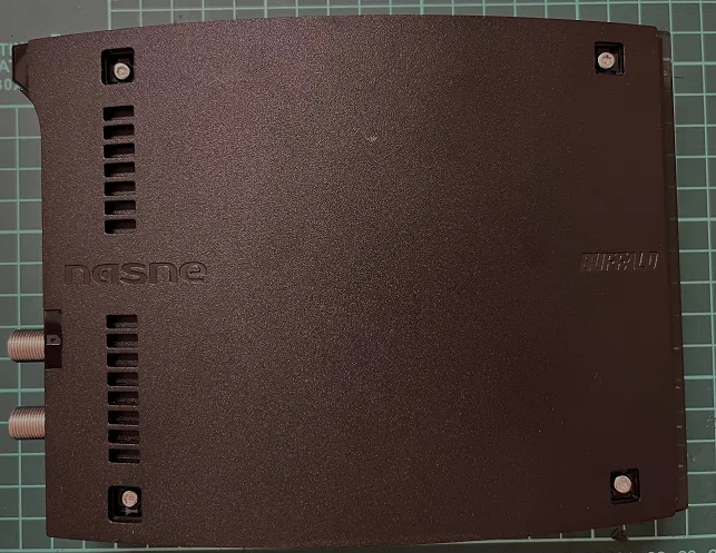 nasneが起動しなくなった｜おひさまパン屋
