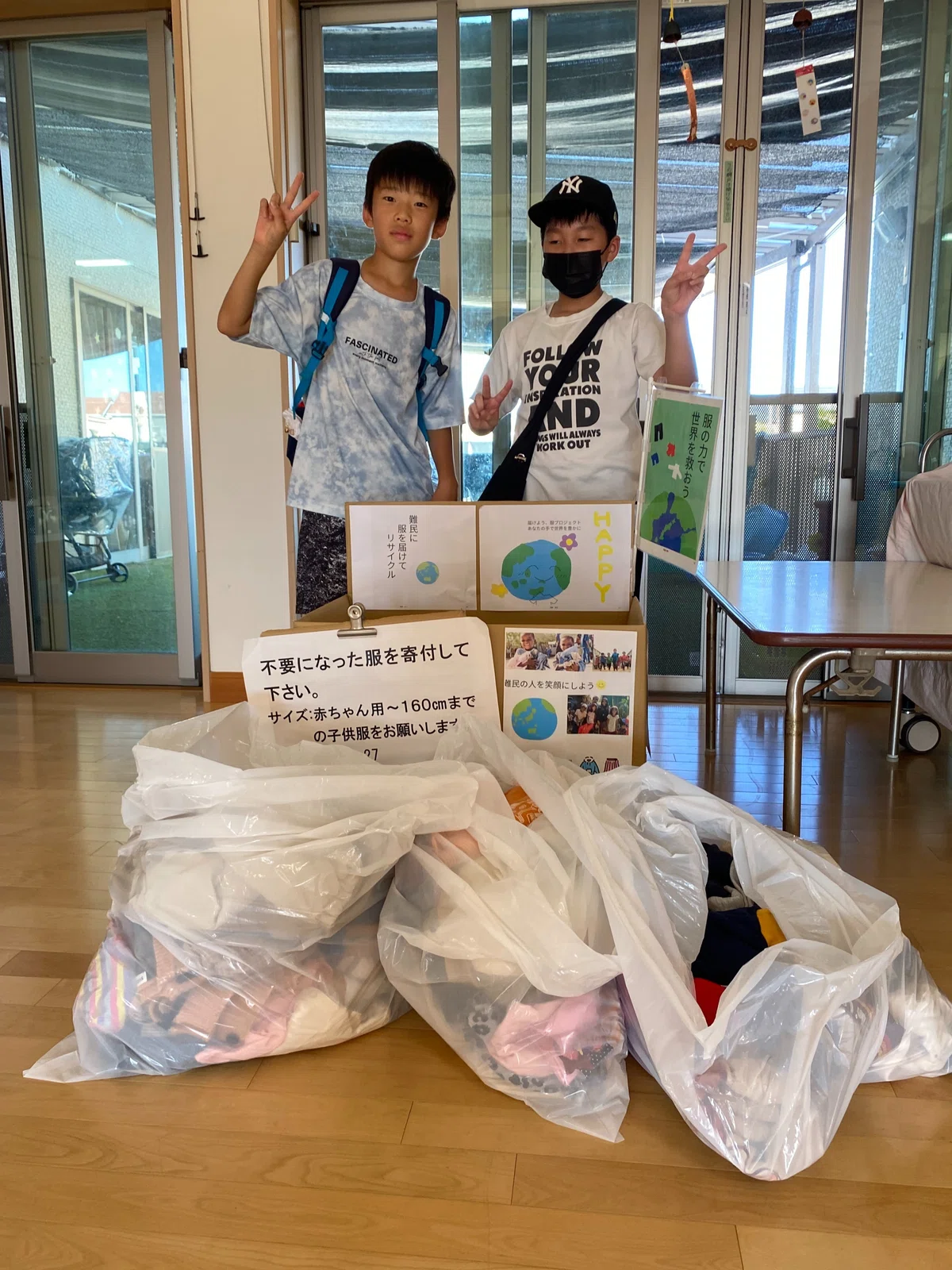 今年も6年生が「届けよう、服のチカラ”プロジェクト”」に参加しました。｜条東小学校