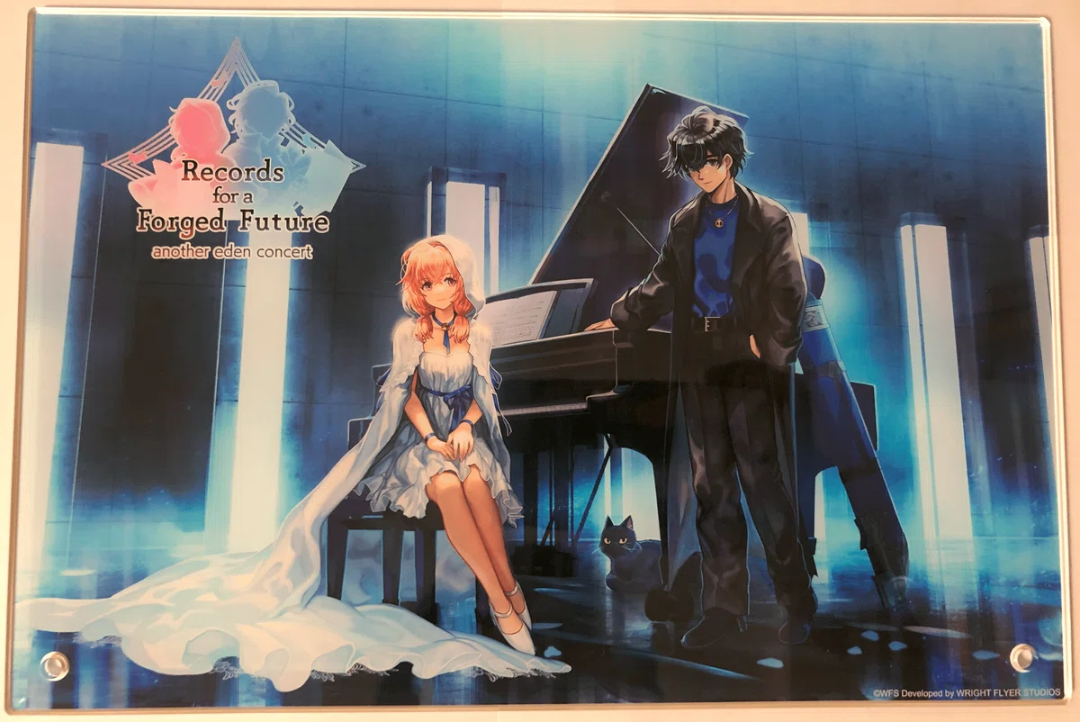 アナデンコンサート2024 感想＆参戦メモ｜あさやけ