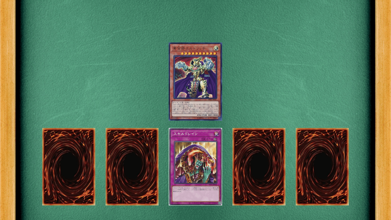 遊戯王カード列伝『スキルドレイン』編｜火蛍