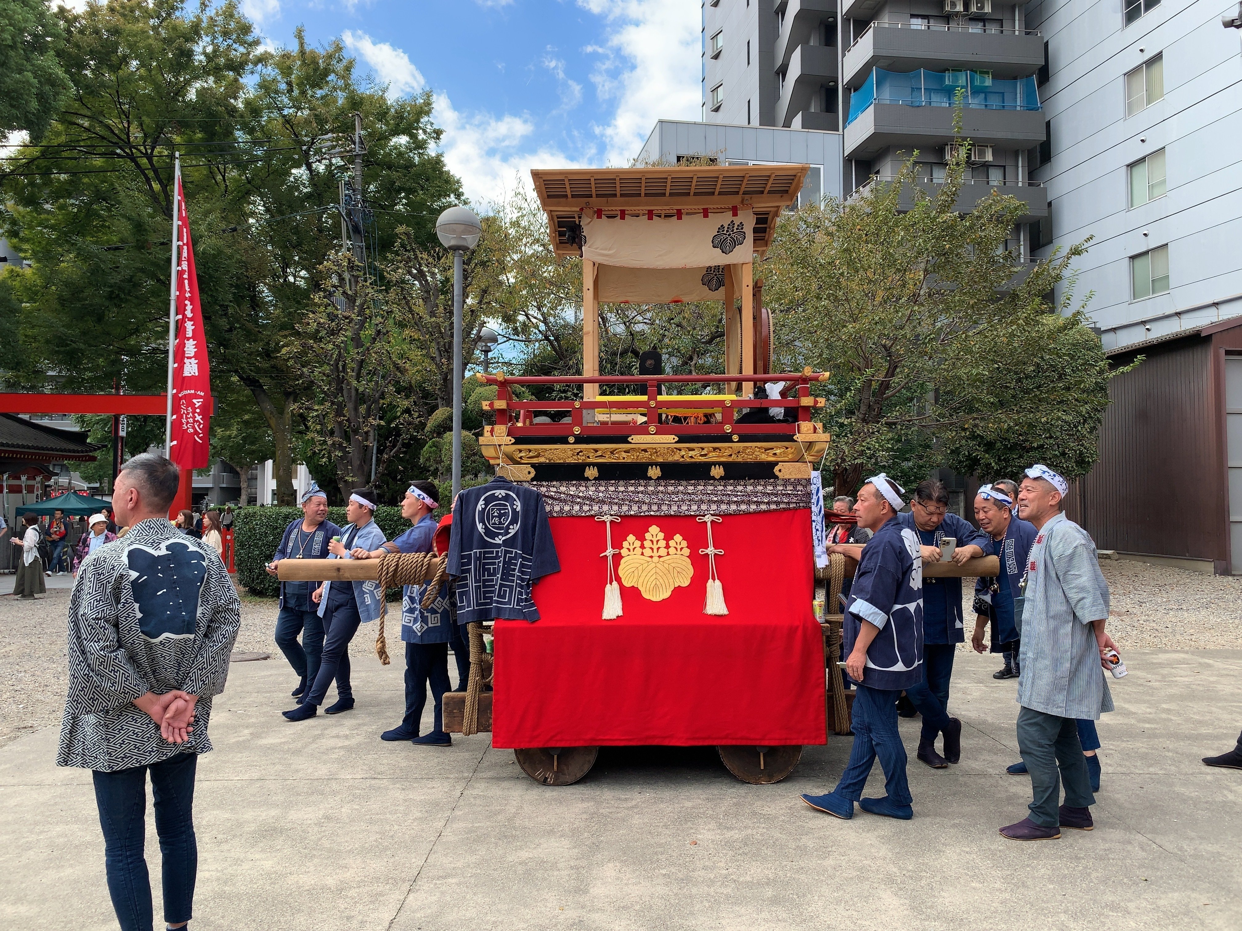 大須観音　真福寺文庫展　図録 大須観音 真福寺文庫展 図録
