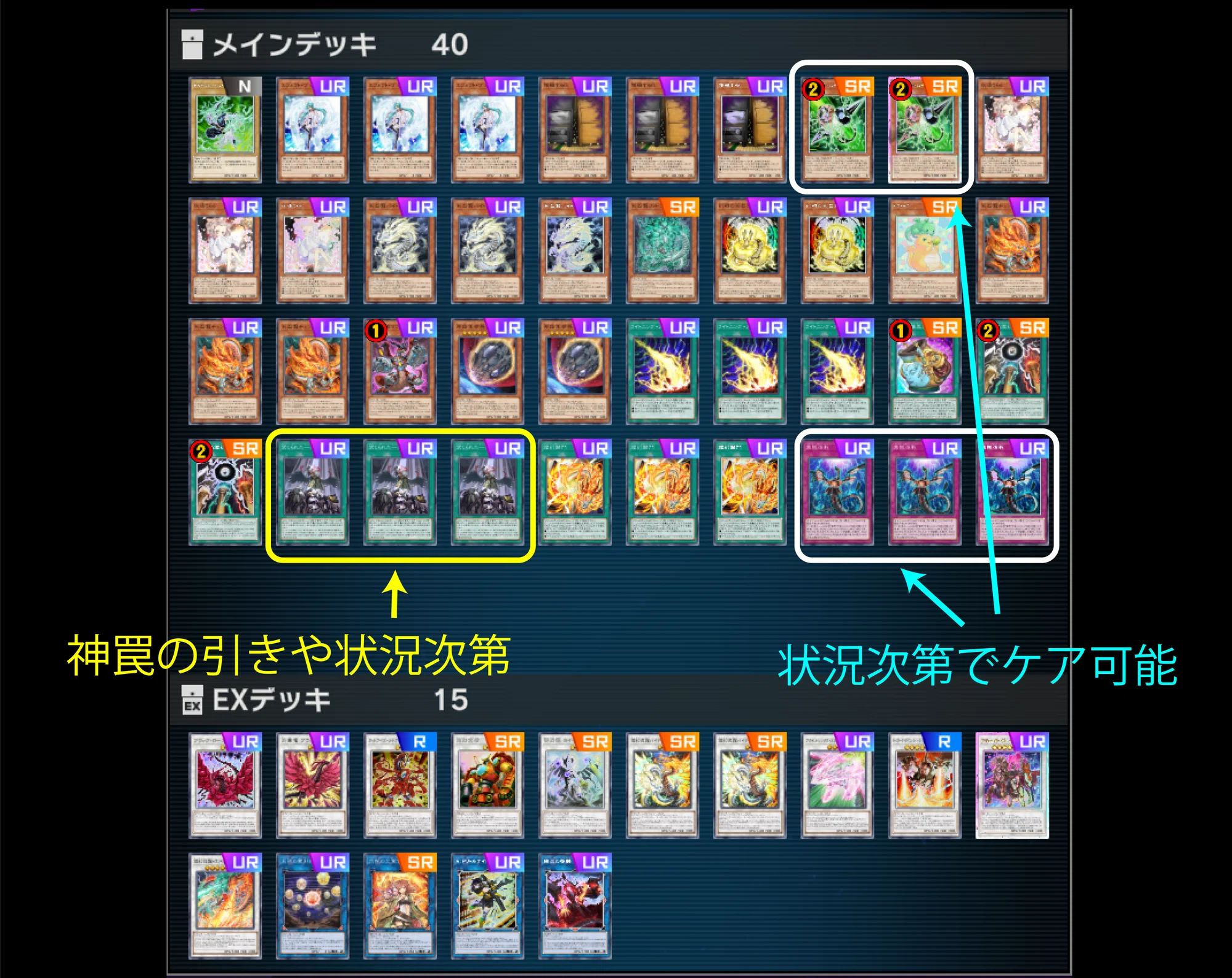 レート1760, Top0.5%に到達したダイノルフィア構築【MD】|BB_ レート1760, Top0.5%に到達したダイノルフィア構築【MD】|BB_