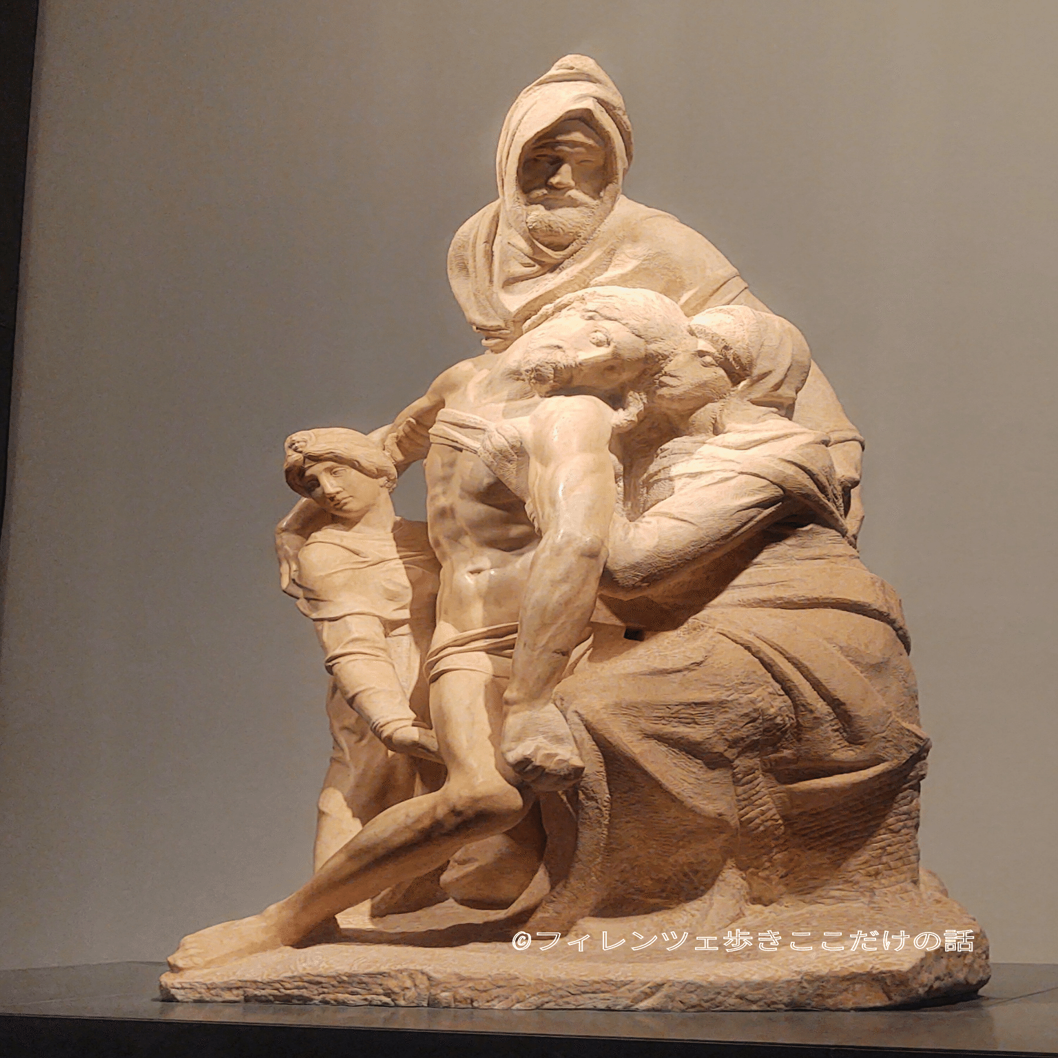 ミケランジェロのピエタ｜フィレンツェ歩き ここだけの話