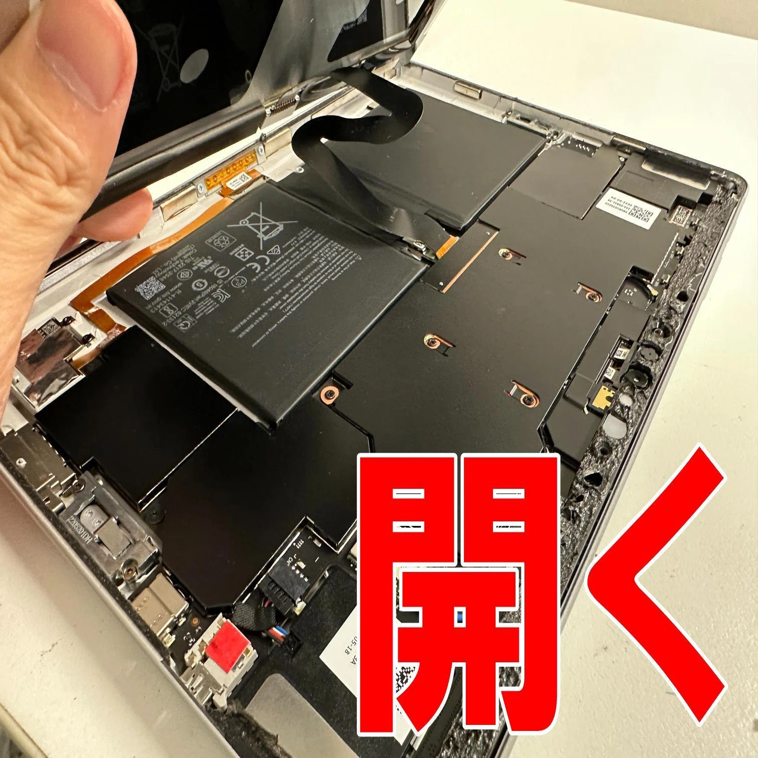 Surface Go3のバッテリー交換を16300円以下で対応中！電源が入らない 