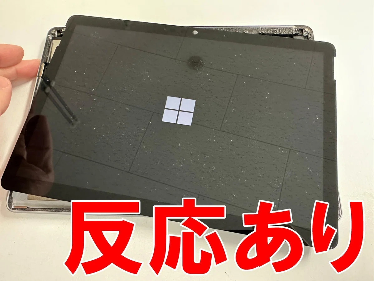 Surface Go3のバッテリー交換で電源が入らない故障が改善！電池劣化や 