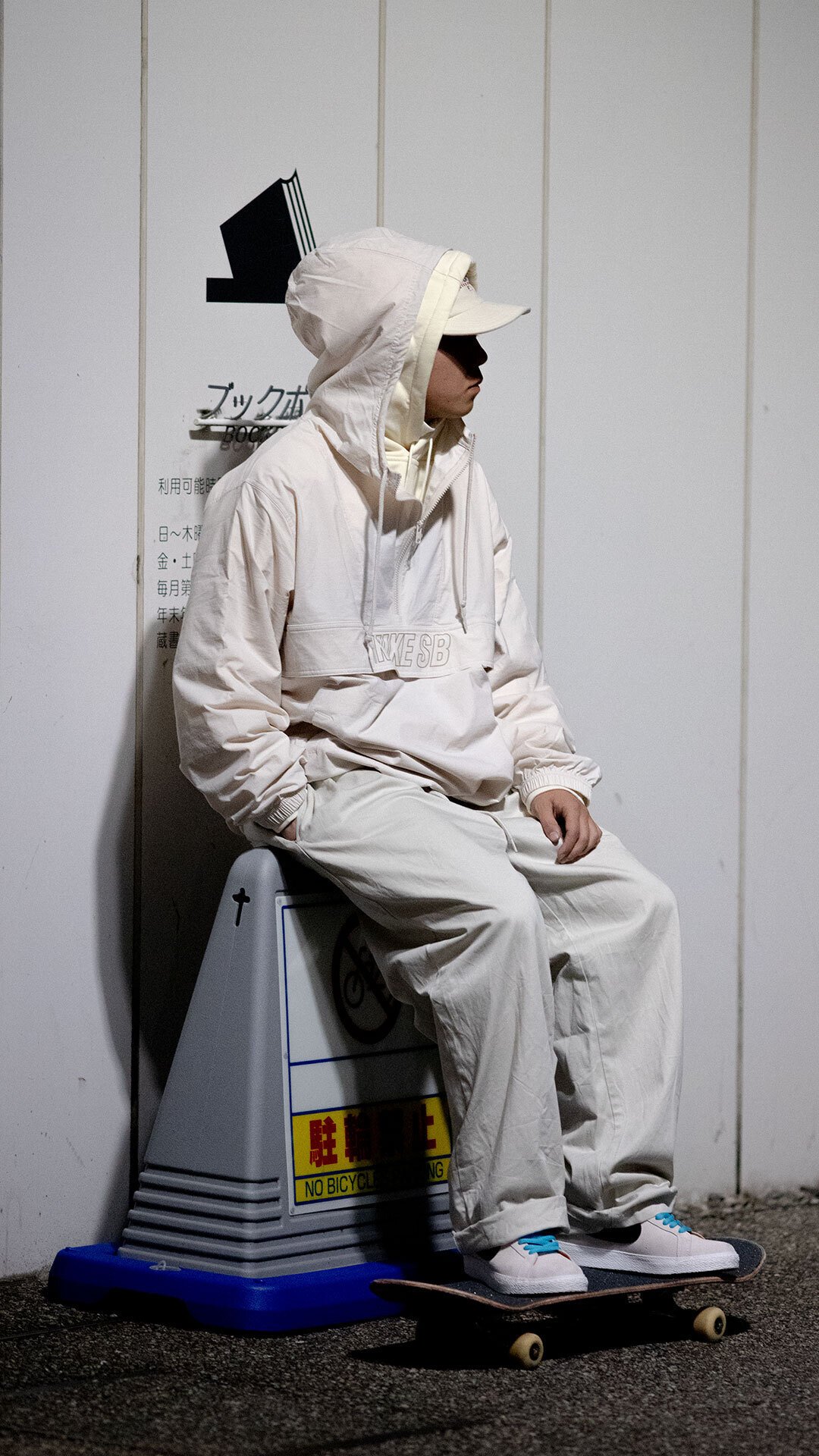 NIKE SBのアノラック、カスタムしたラルフローレンのチノパン NIKE SBのアノラック、カスタムしたラルフローレンのチノパン