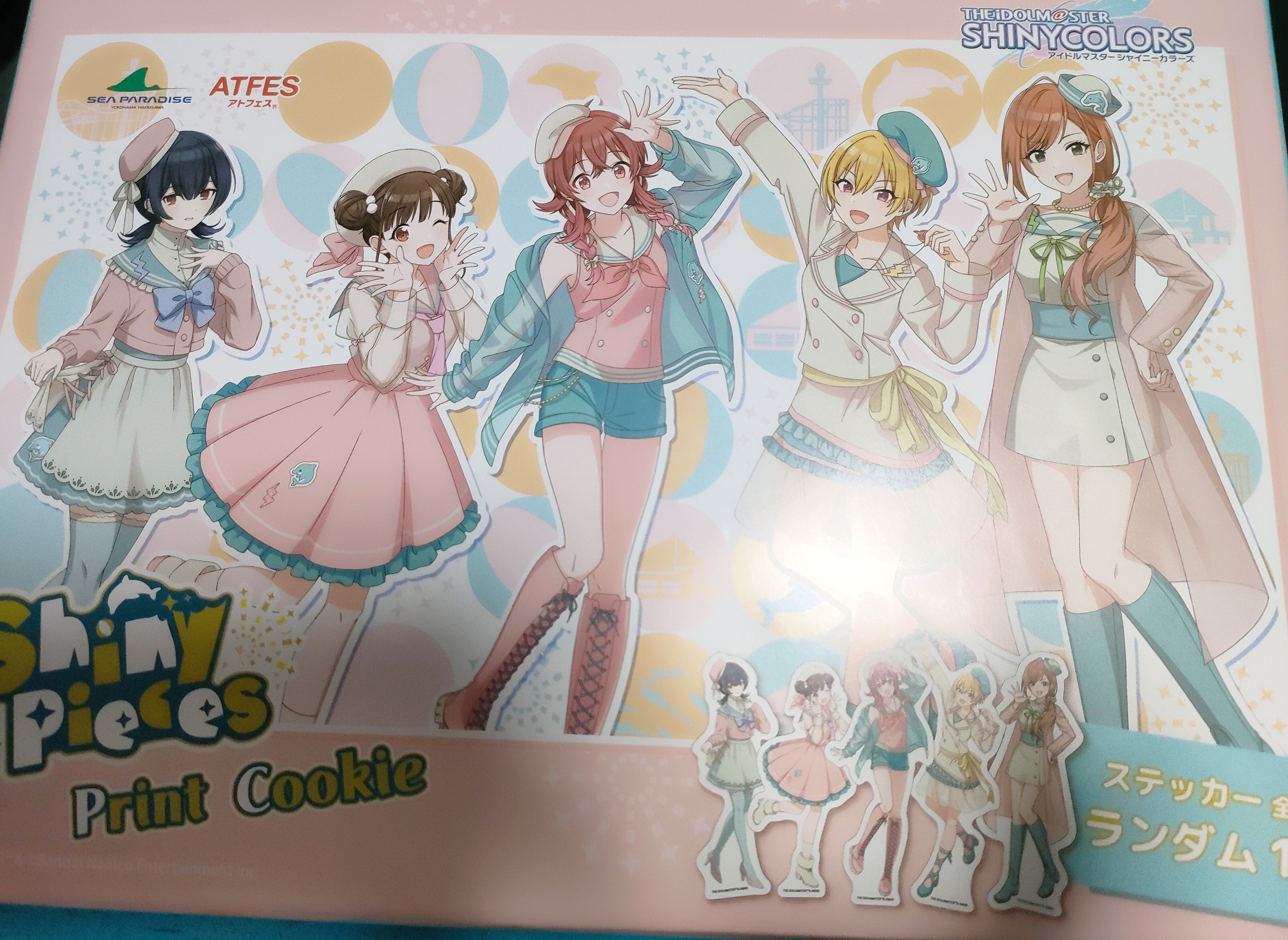 横浜・八景島シーパラダイス×アイドルマスター シャイニー