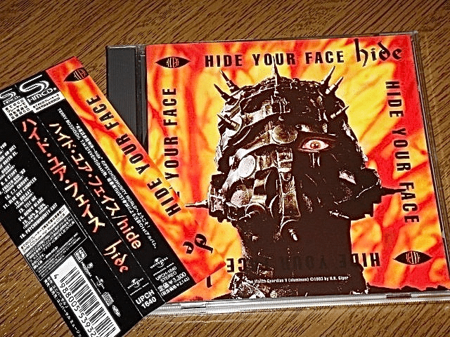 hide アルバム・シングル・ライブビデオなどまとめて hide アルバム・シングル・ライブビデオなどまとめて