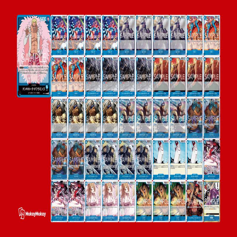 9ミホーク採用！専業による青ドフラミンゴ解説｜ひかる