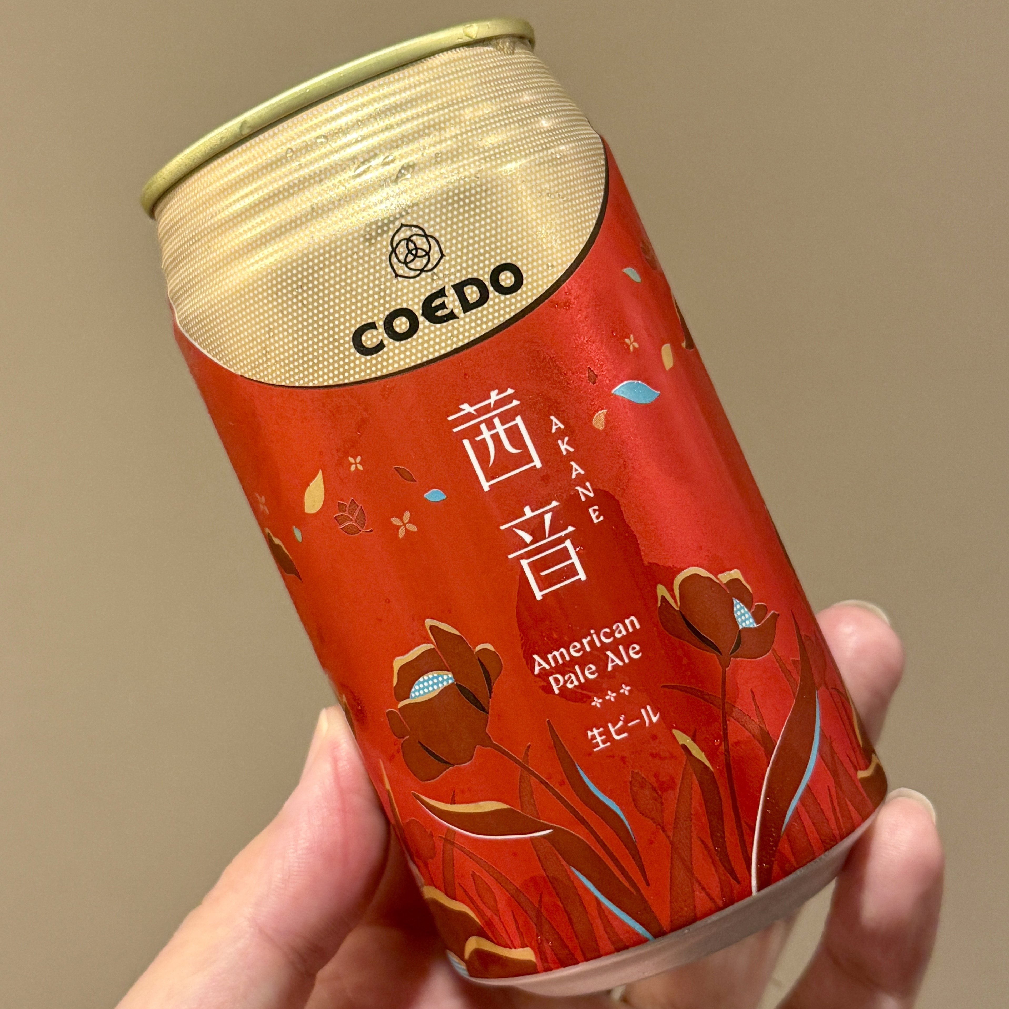 COEDO BREWERYの「茜音-Akane-」｜yamashin0120
