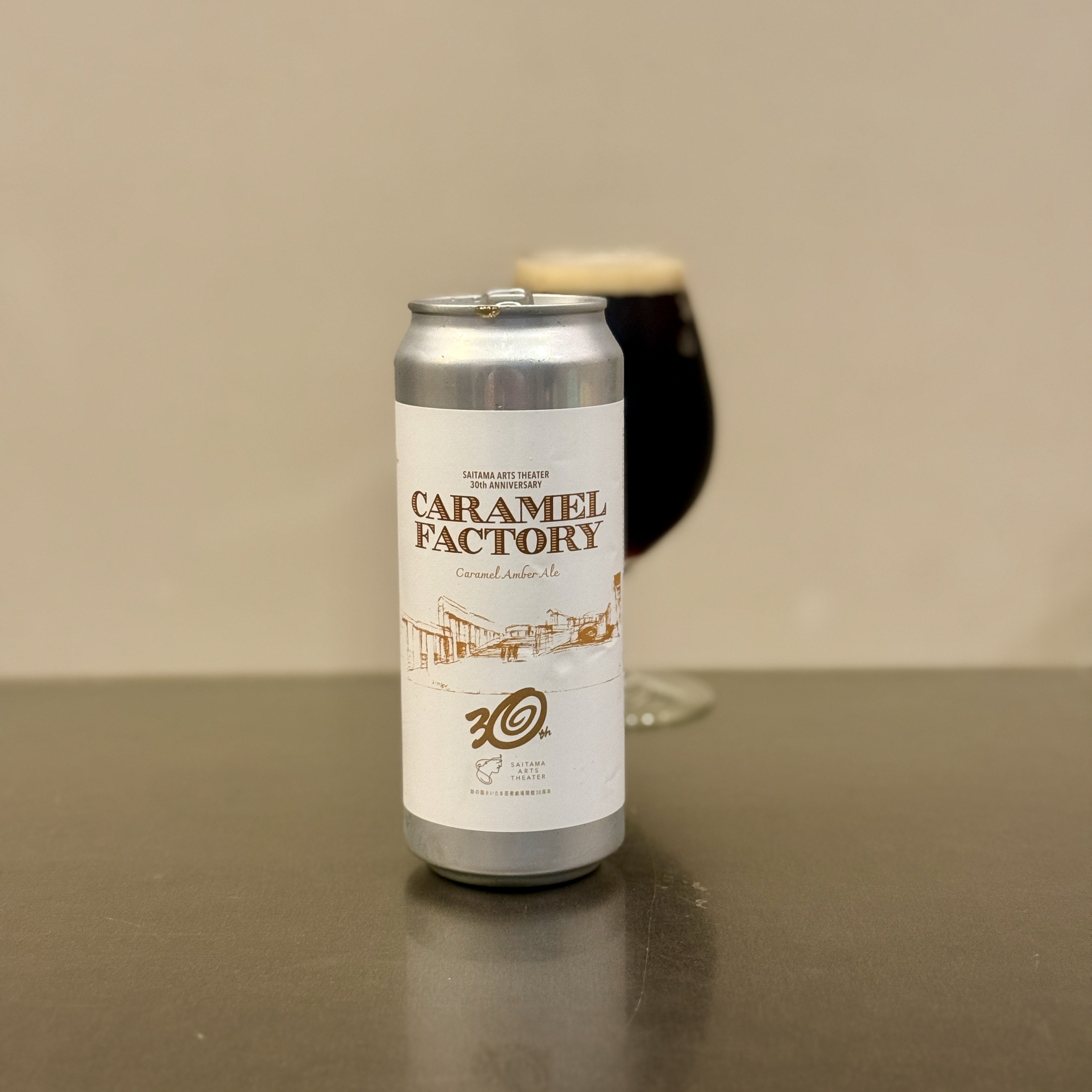 U.B.P Breweryの「Caramel Factory」｜yamashin0120