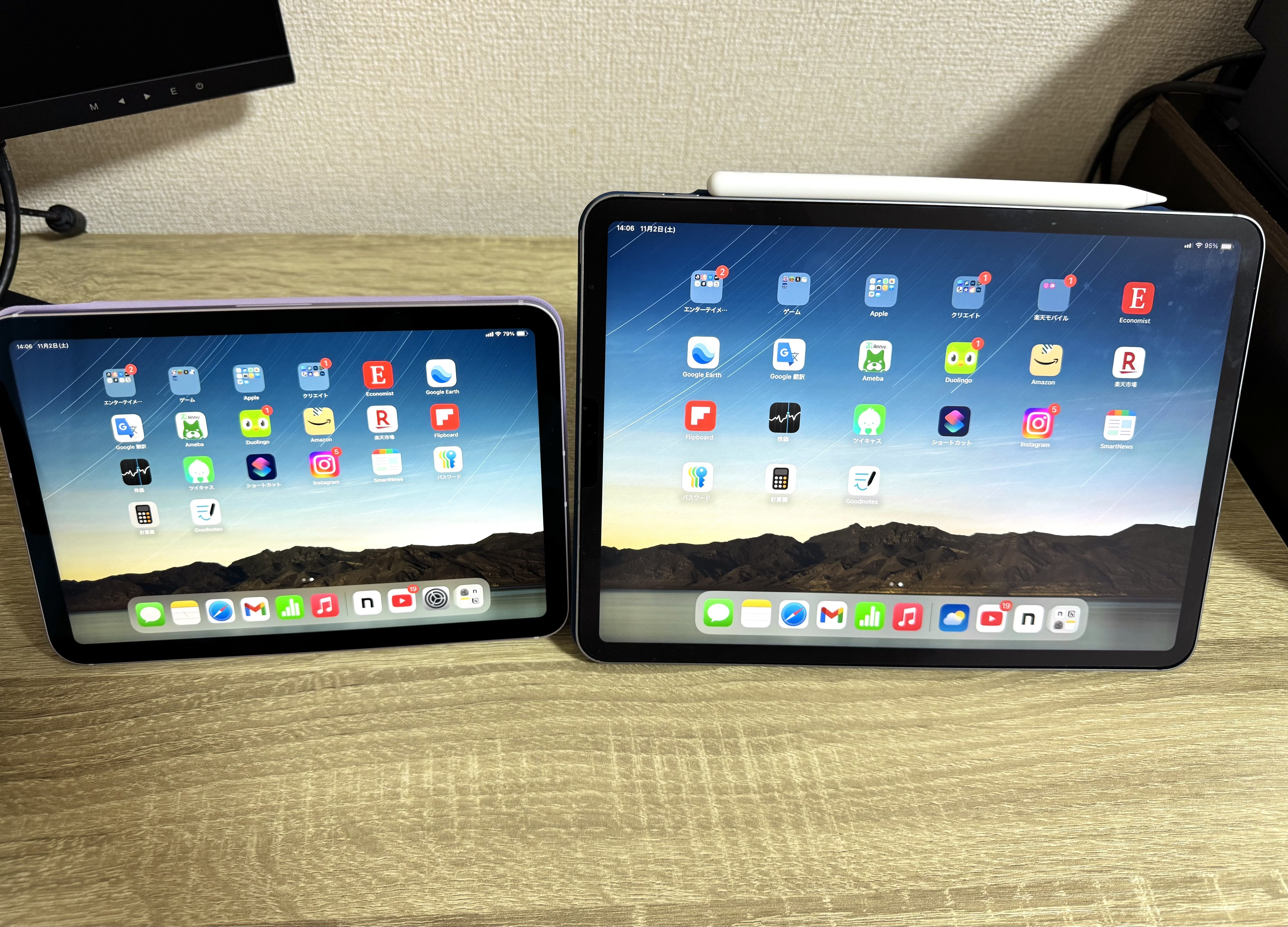 iPad mini (A17 Pro)を買ってしまった。。。1週間悩んで出した iPad mini (A17 Pro)を買ってしまった。。。1週間悩んで出した