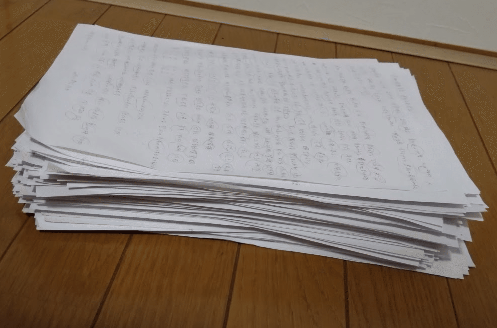 令和6年度土地家屋調査士試験 受験勉強の振り返り|J 令和6年度土地家屋調査士試験 受験勉強の振り返り|J