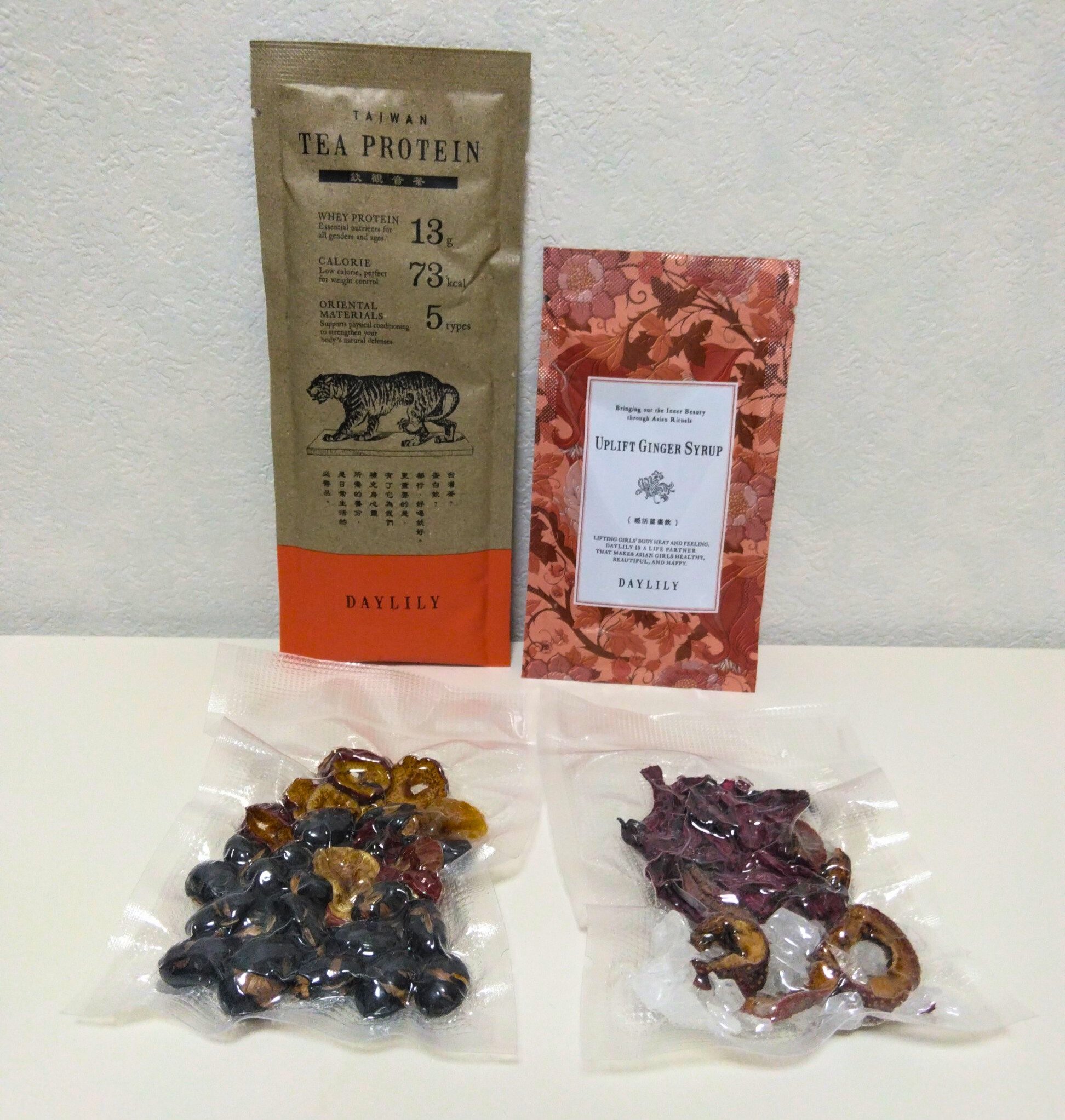 DAYLILY ティープロテイン・紅棗・ハウスティックセット DAYLILYの