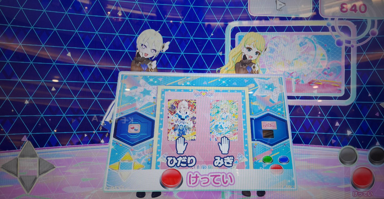 バズリウムオーディションに参加してきました+11/2おでかけ日記 バズリウムオーディションに参加してきました+11/2おでかけ日記