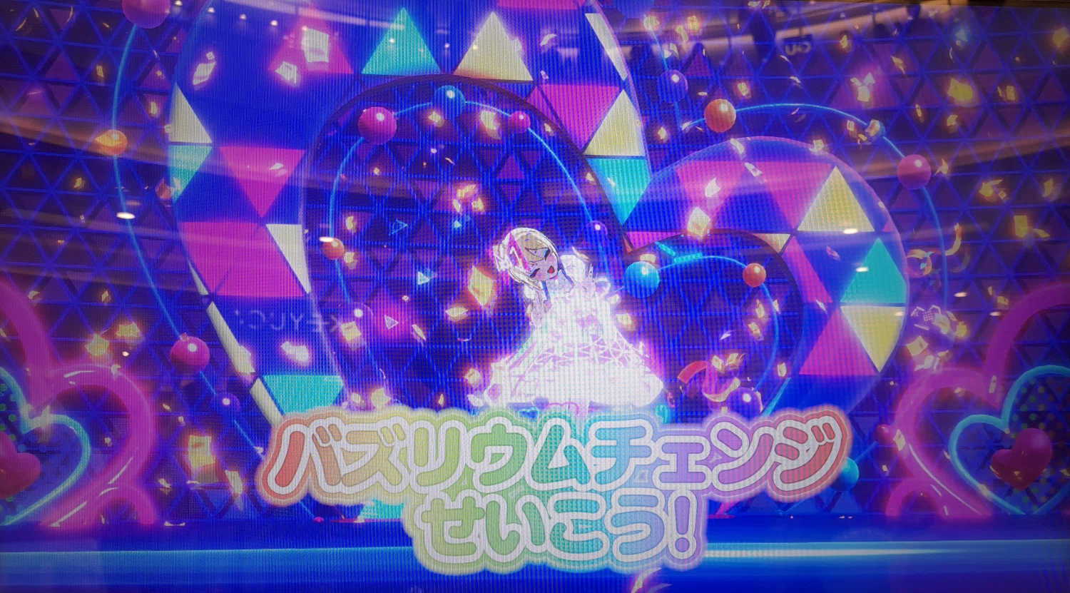 バズリウムオーディションに参加してきました+11/2おでかけ日記