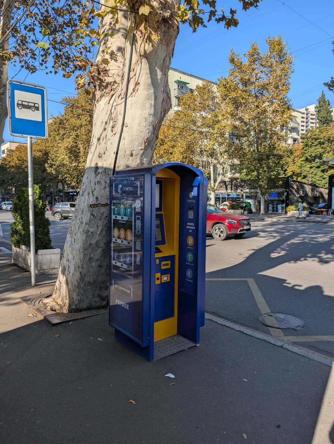 ビットコイン（BTC）とジョージア🇬🇪｜トビリシのゆうこ＠ジョージア