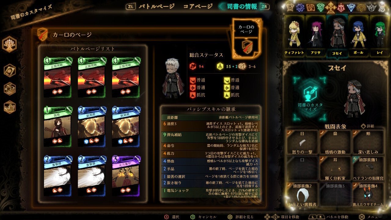 にいなページ 楽天市場】【最大100%ポイントバック8月限定※要エントリー