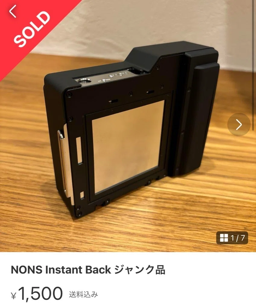 Hasselbladでチェキ、NONS Instant Back NIB-H1を使ってみる。｜S K 