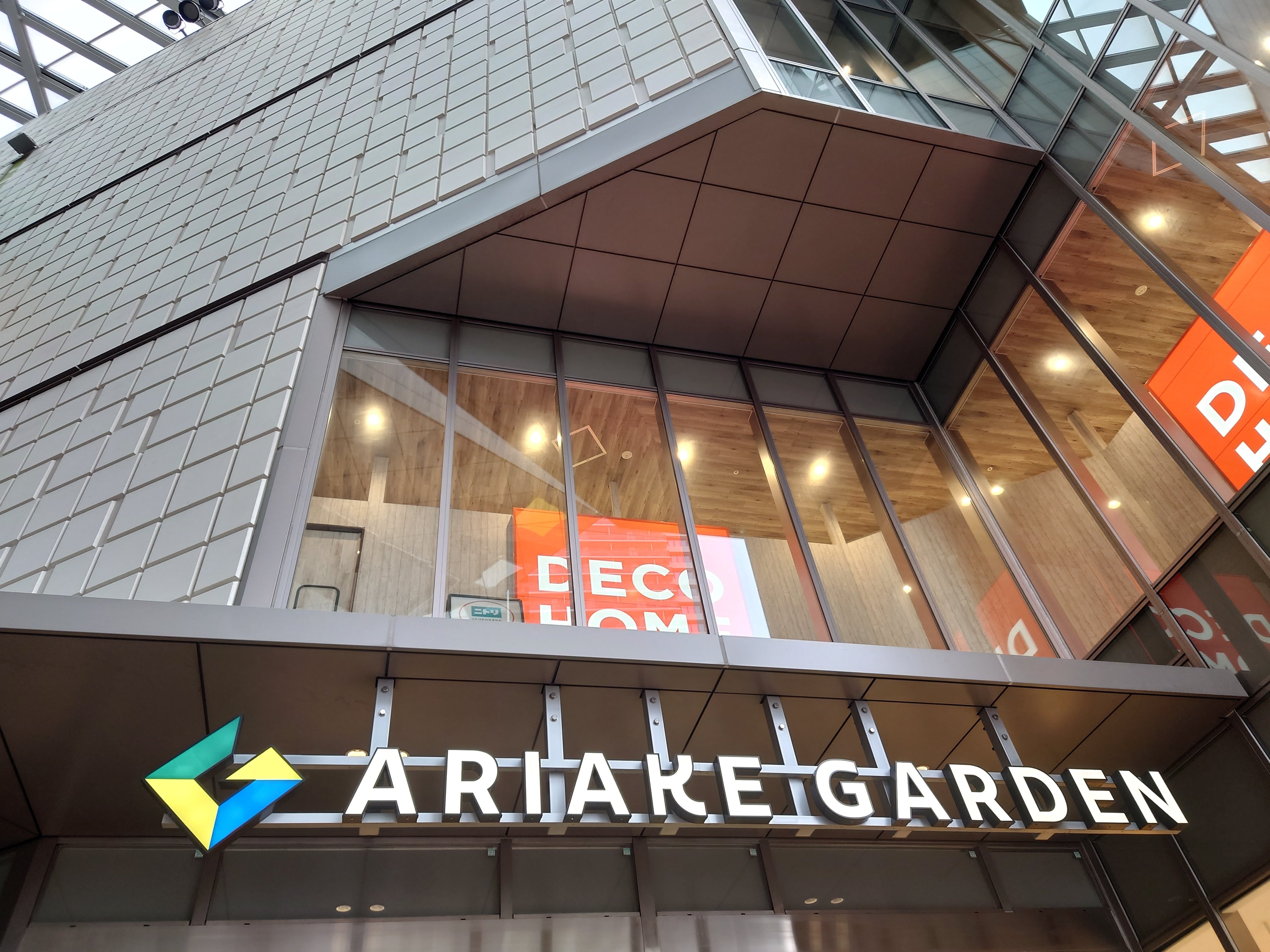 ASTRO - ASTRO リリイベ 個別カードお渡し会参加券 ＋KIRARI】「EBiDAN THE LIVE 2025 HOTEL NINE STAR」スクラッチ