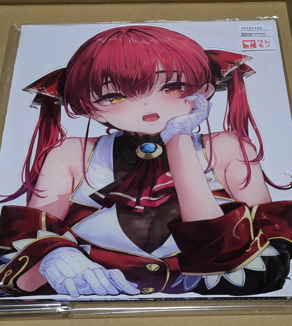 ホロカ】あかさあい先生の宝鐘マリン大きいアクリルスタンド が届いた  