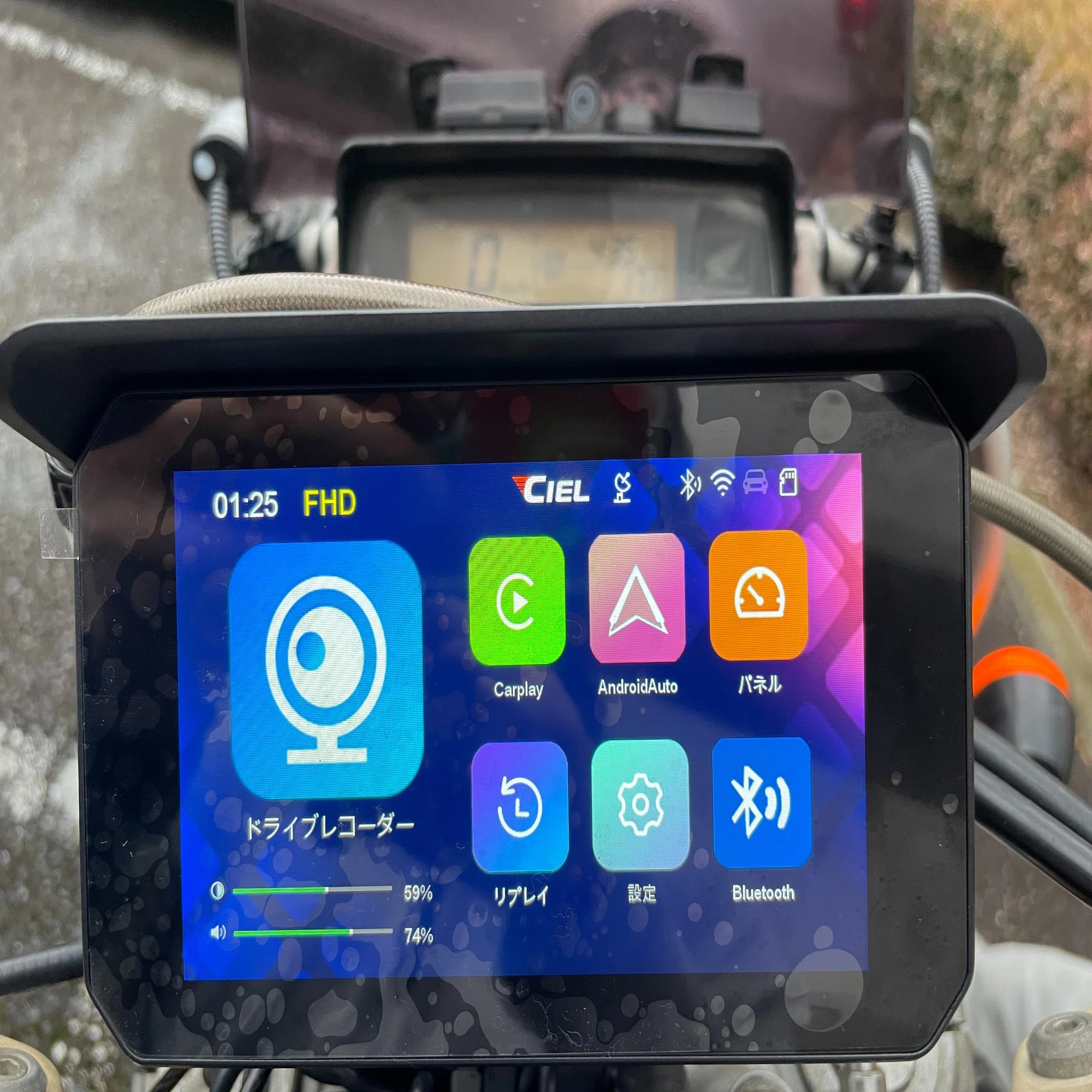 バイク用スマートモニターを導入しました｜nono