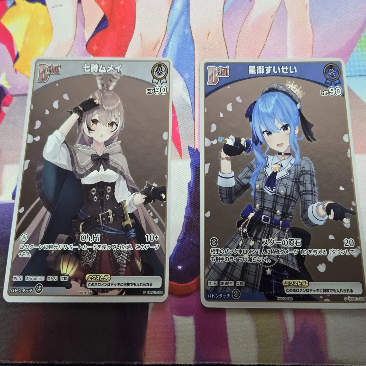 ホロカ】あかさあい先生の宝鐘マリン大きいアクリルスタンド が届いた 