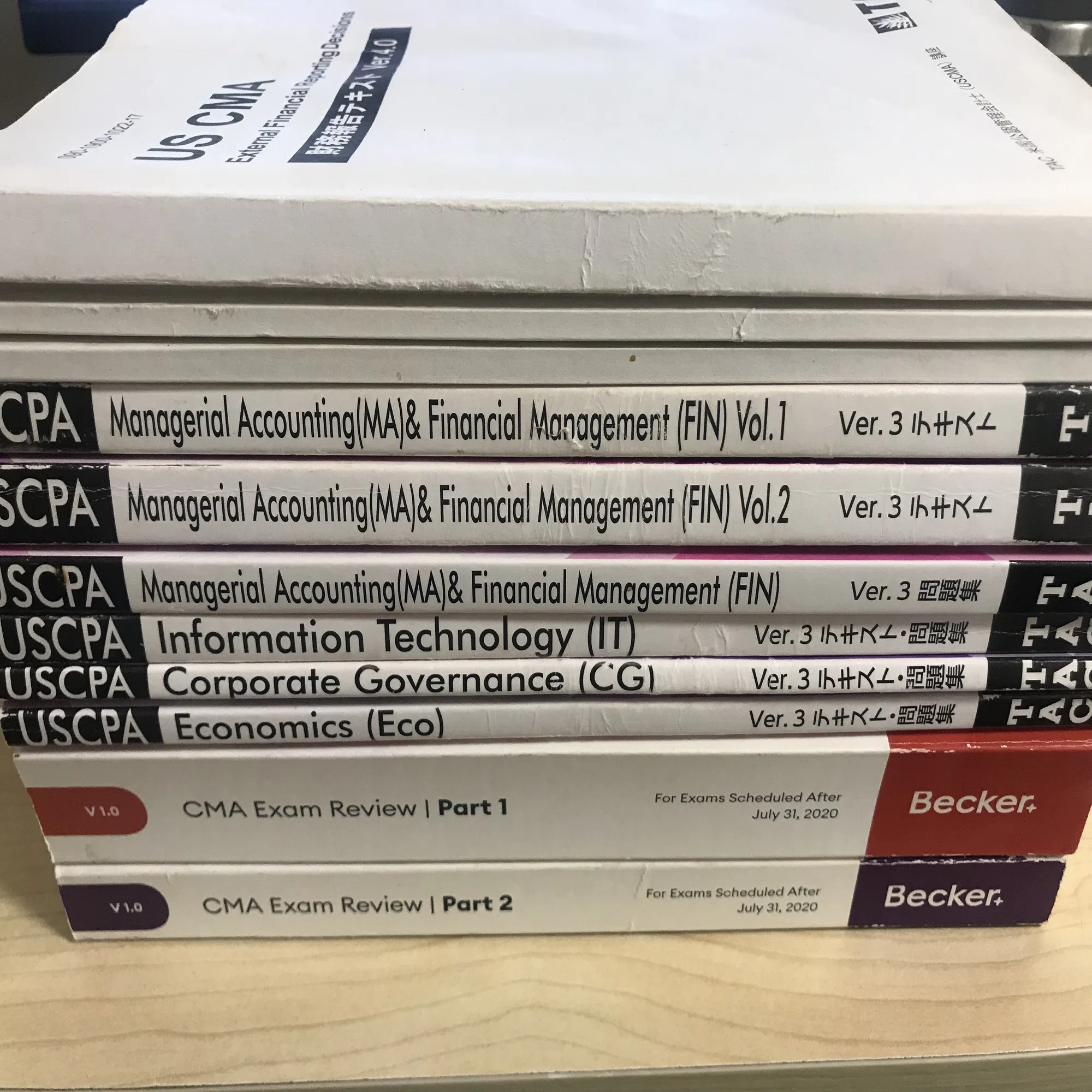 USCMA 勉強方法 (詳細解説編)｜くうや@CMA (米国公認管理会計士)