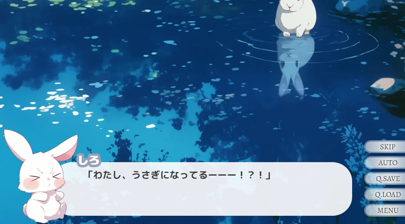 転うさ開発日記：乙女ゲーム「転生うさぎは恋をする」のお話｜さつき